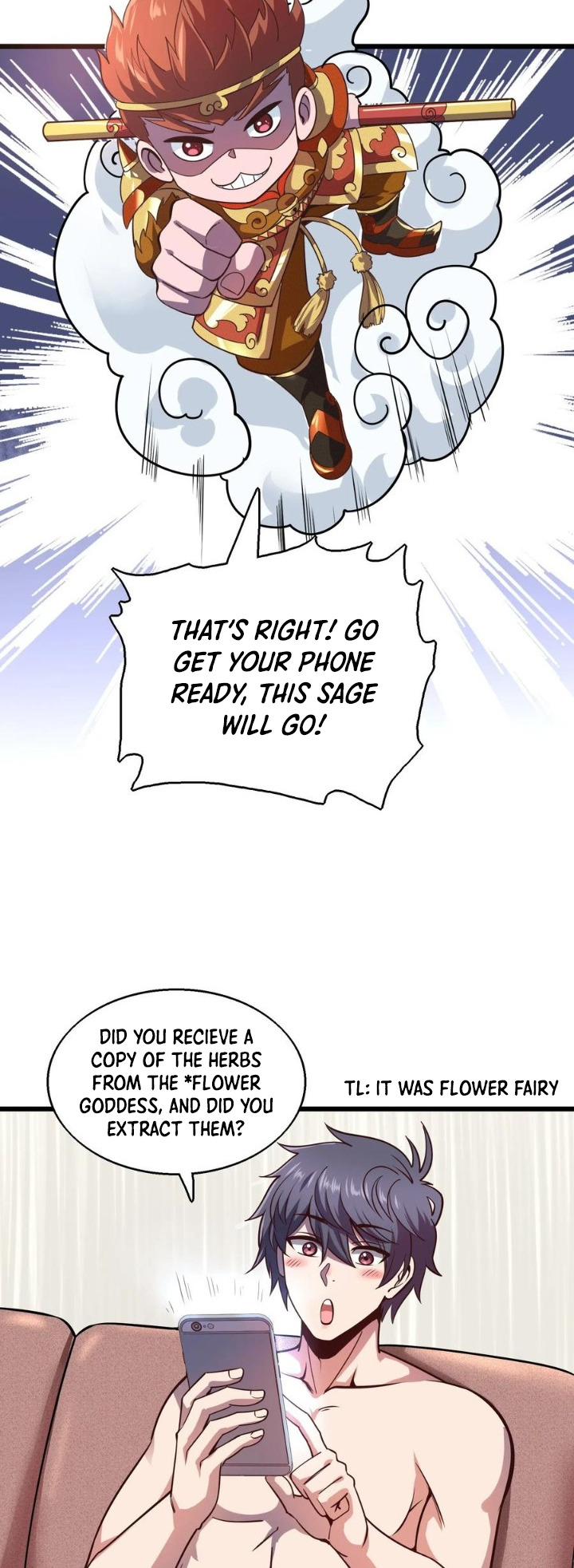 I Sell Mobile Phones In The Three Realms Ch. 4 第18页