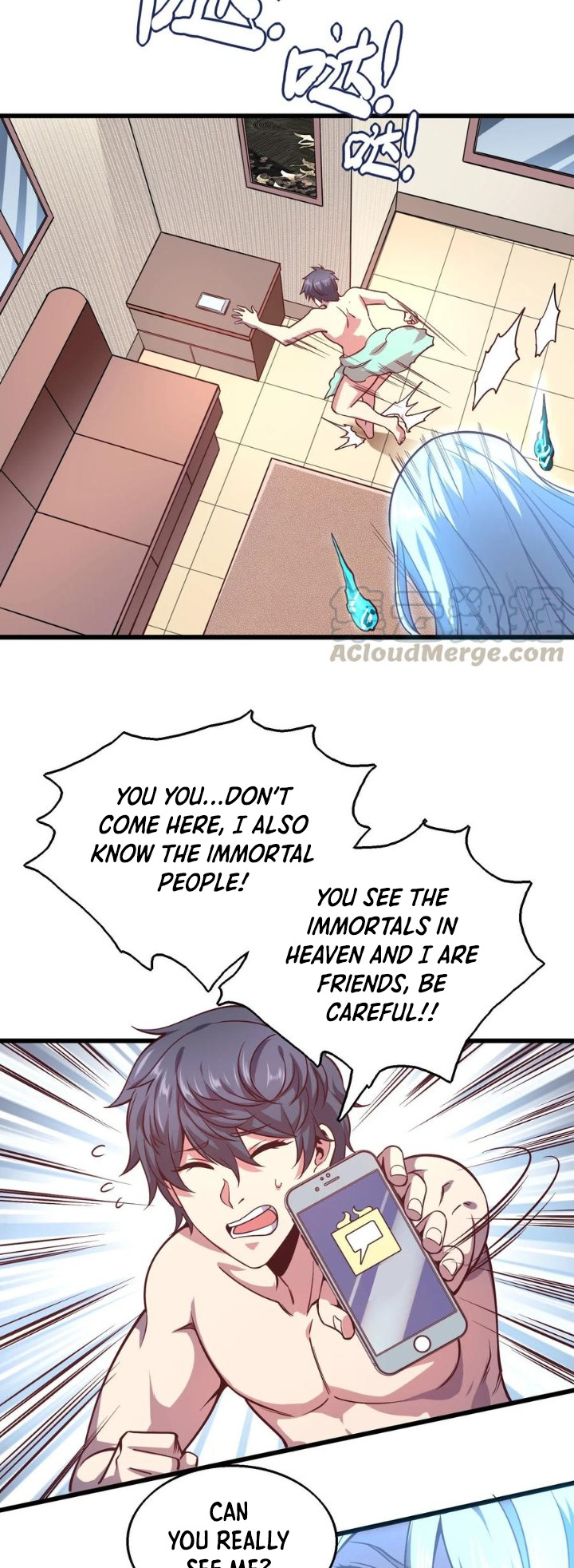 I Sell Mobile Phones In The Three Realms Ch. 4 第4页
