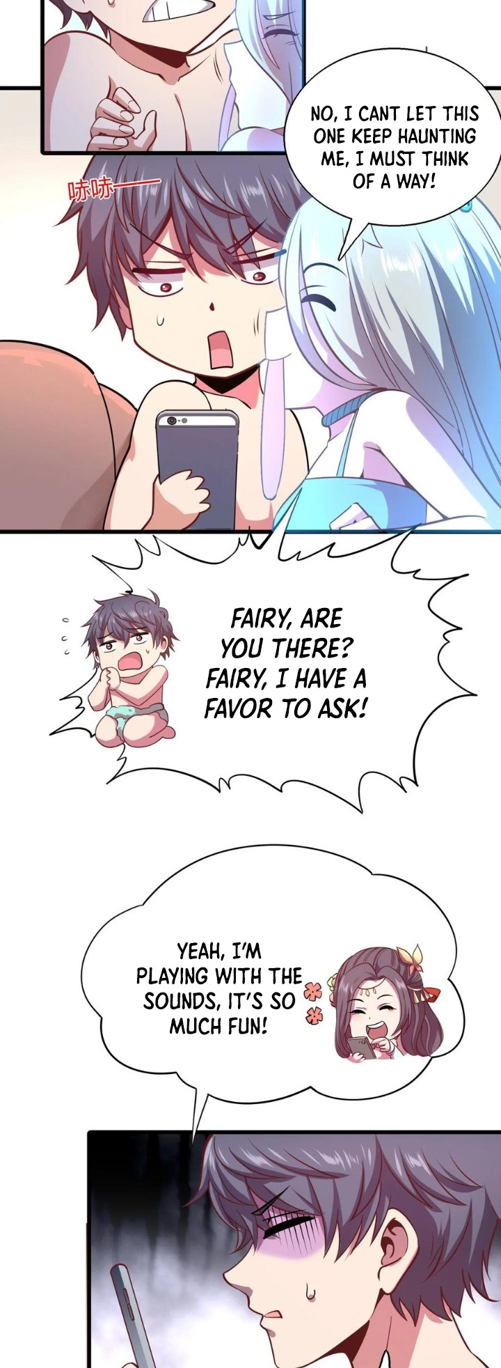 I Sell Mobile Phones In The Three Realms Ch. 4 第7页