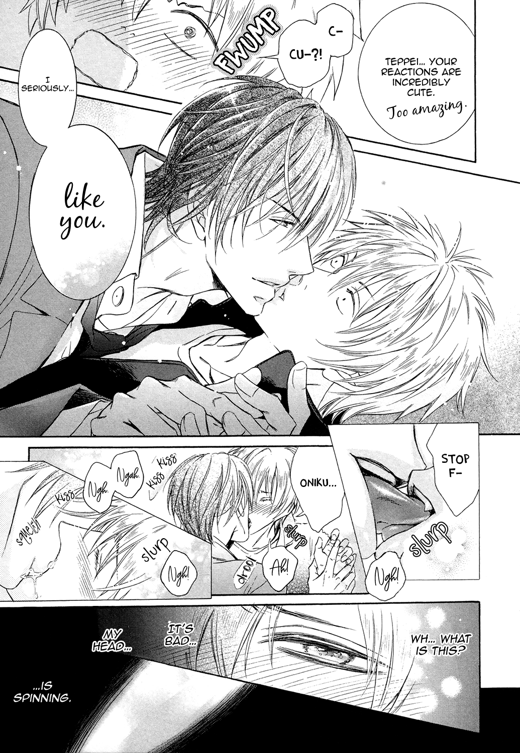 Love Joto! Vol. 1 Ch. 2 第12页