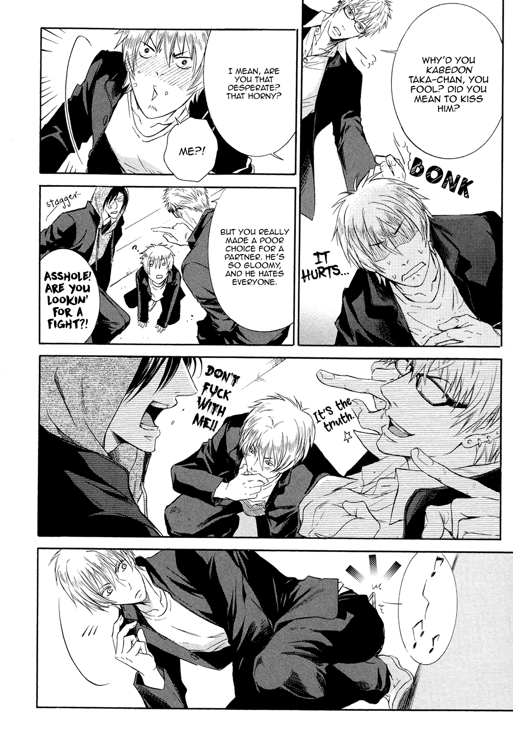 Love Joto! Vol. 1 Ch. 2 第15页