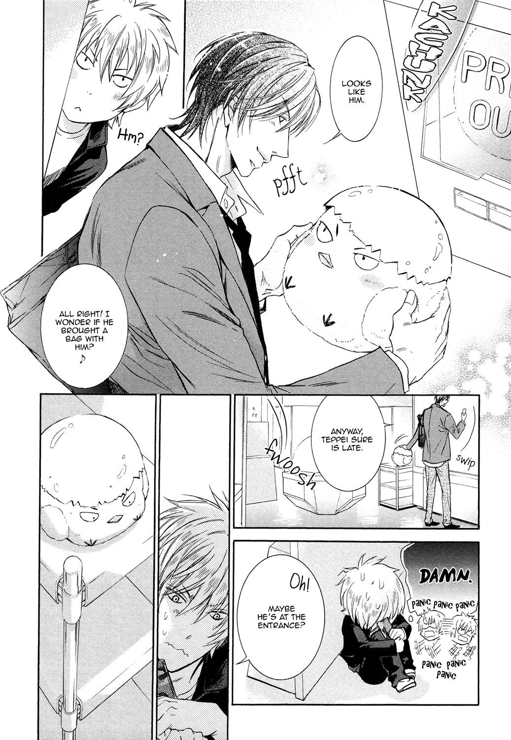Love Joto! Vol. 1 Ch. 2 第17页