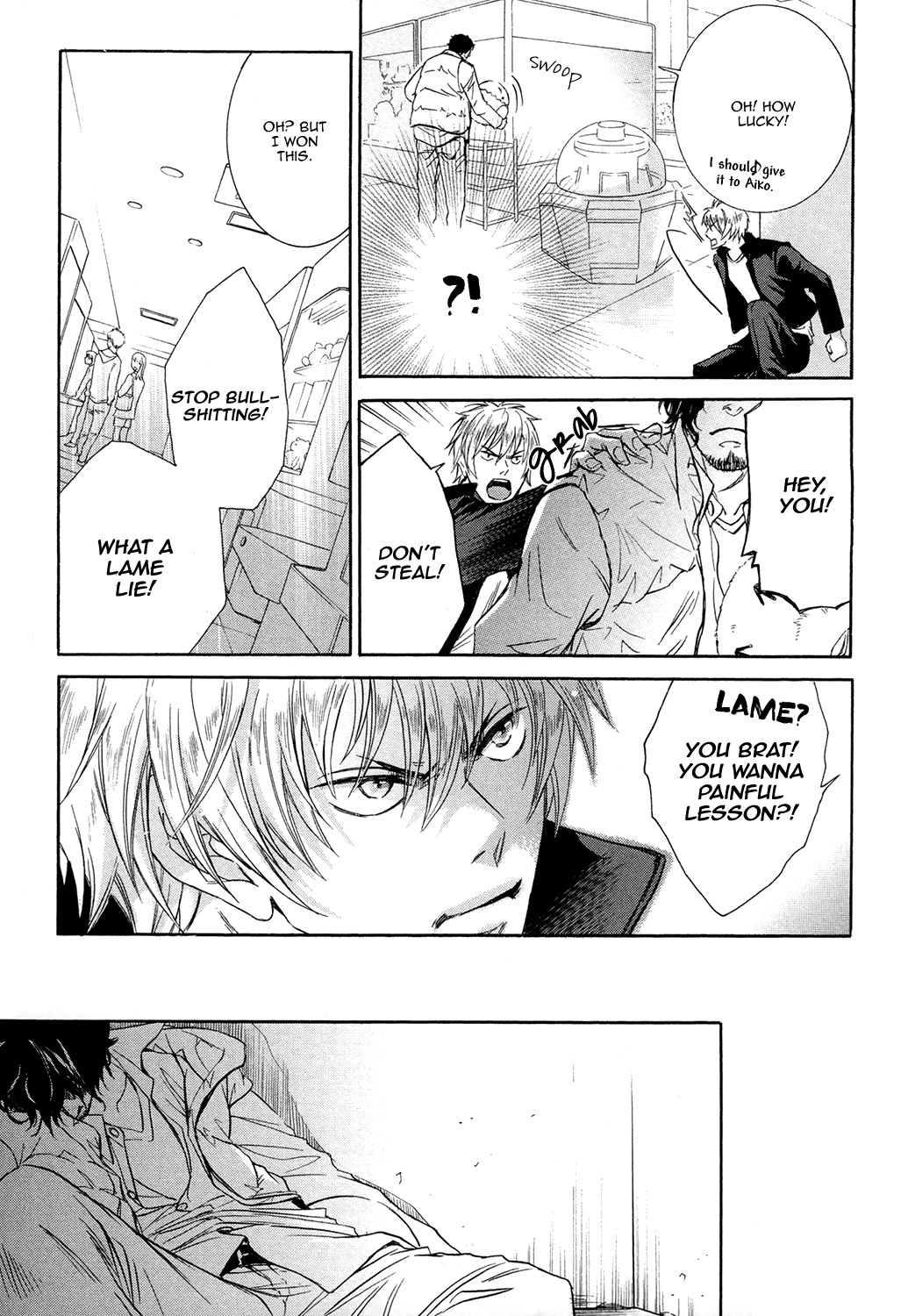 Love Joto! Vol. 1 Ch. 2 第18页