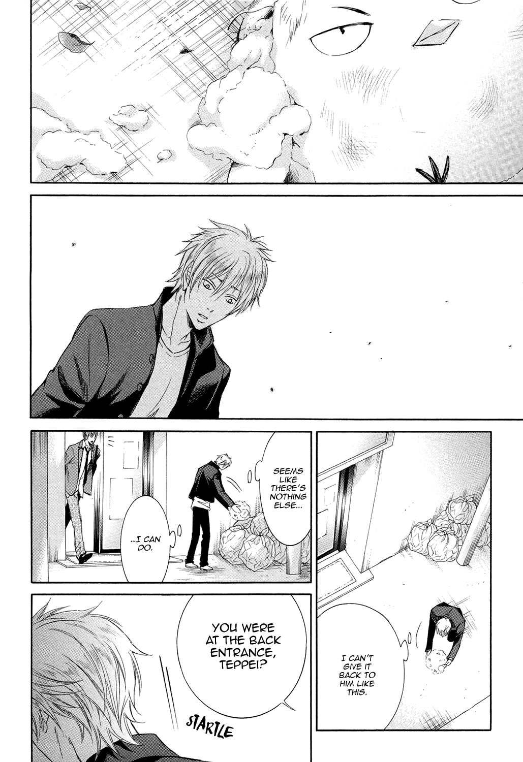 Love Joto! Vol. 1 Ch. 2 第19页