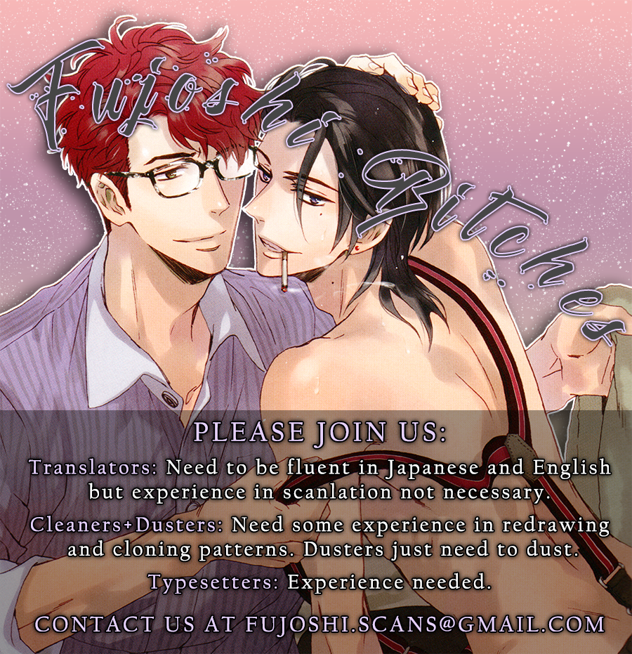 Love Joto! Vol. 1 Ch. 2 第3页