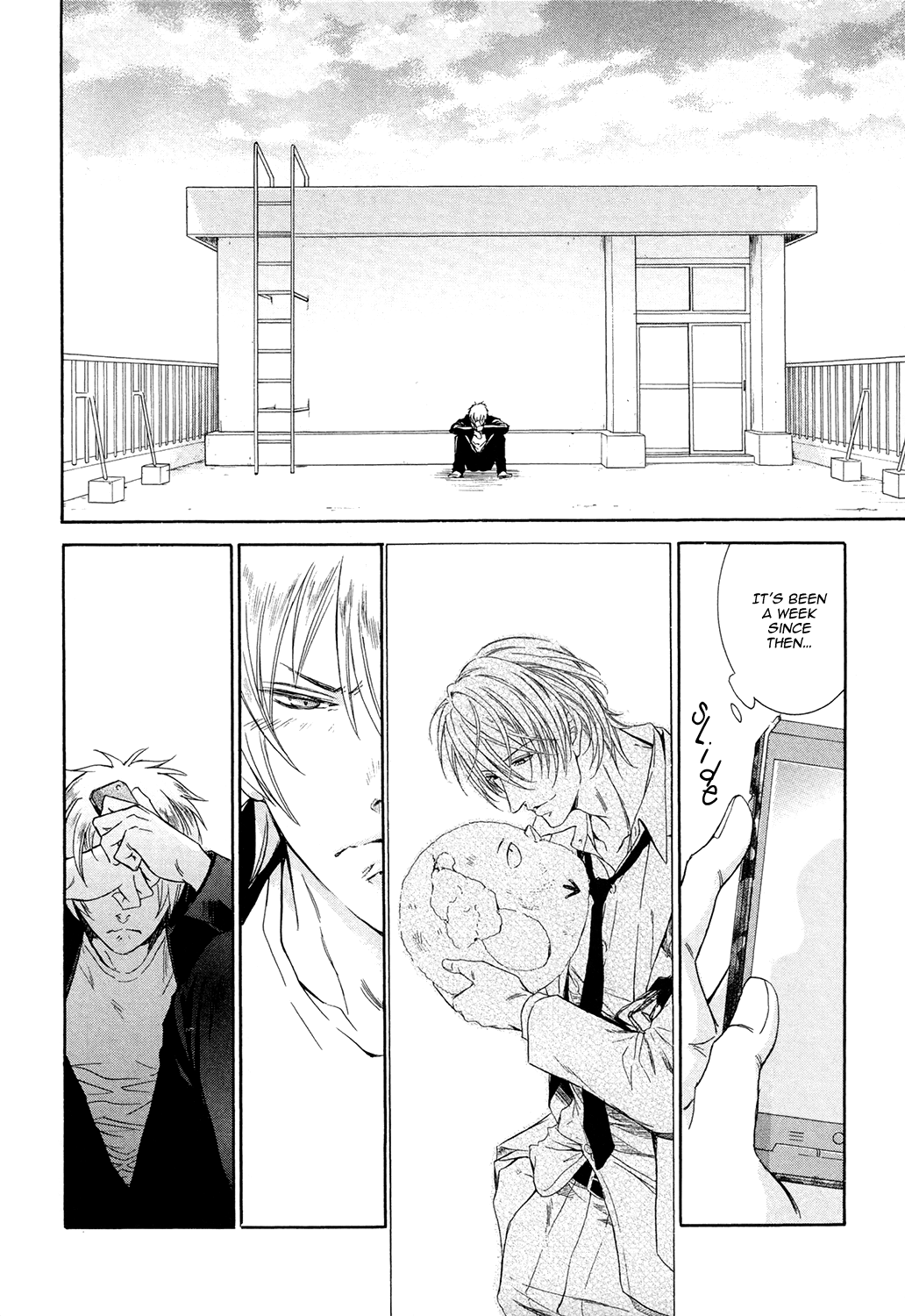 Love Joto! Vol. 1 Ch. 2 第23页