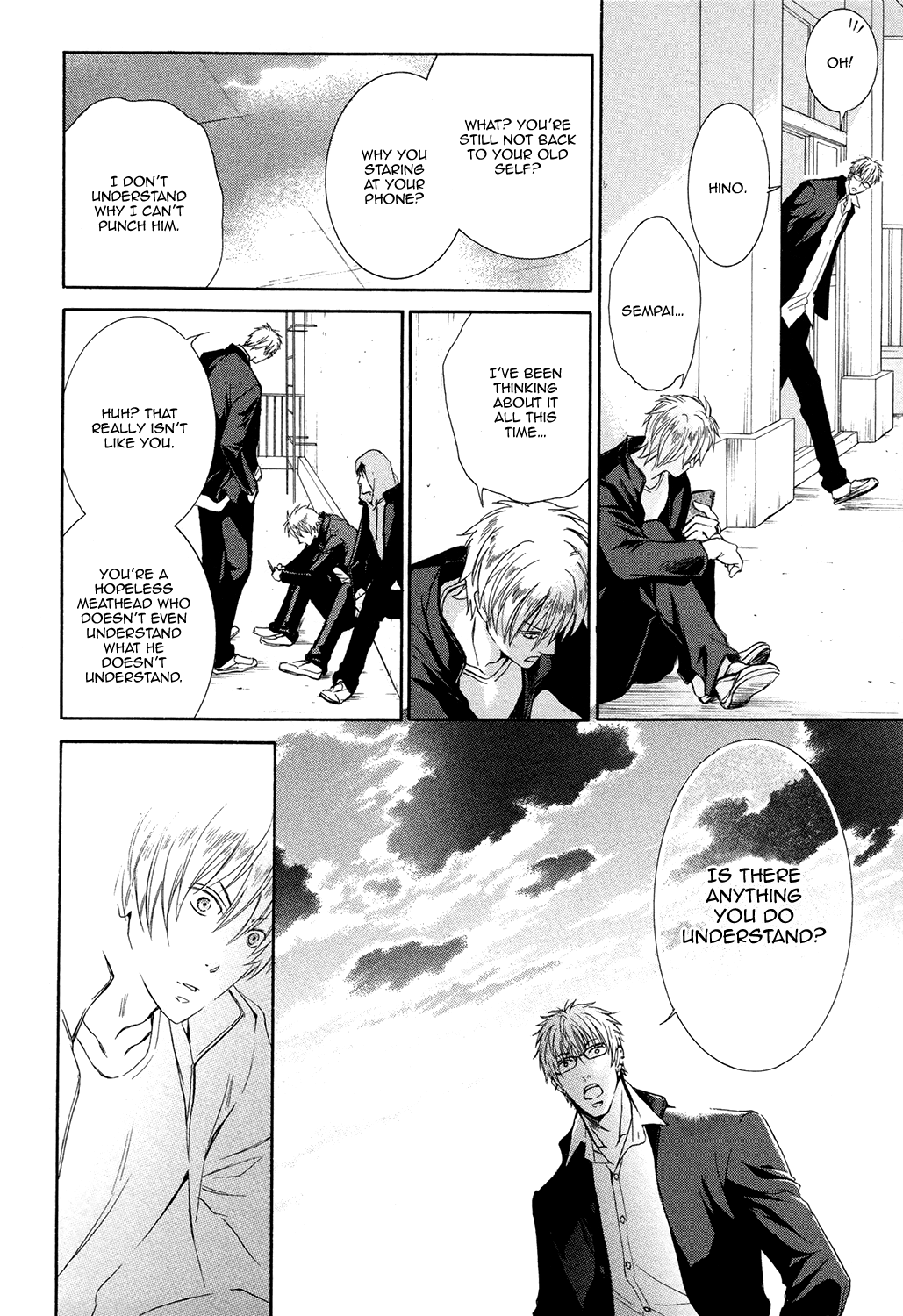 Love Joto! Vol. 1 Ch. 2 第25页