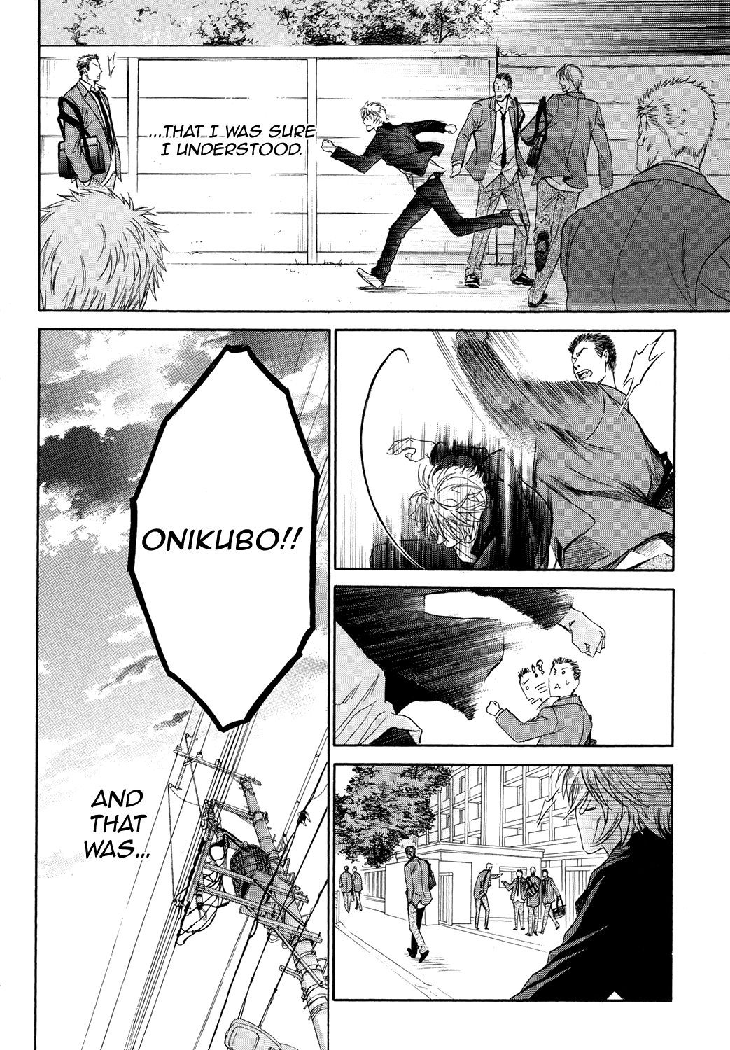 Love Joto! Vol. 1 Ch. 2 第27页