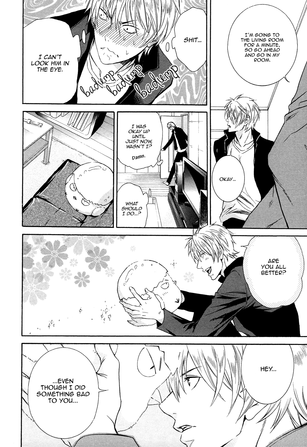 Love Joto! Vol. 1 Ch. 2 第29页