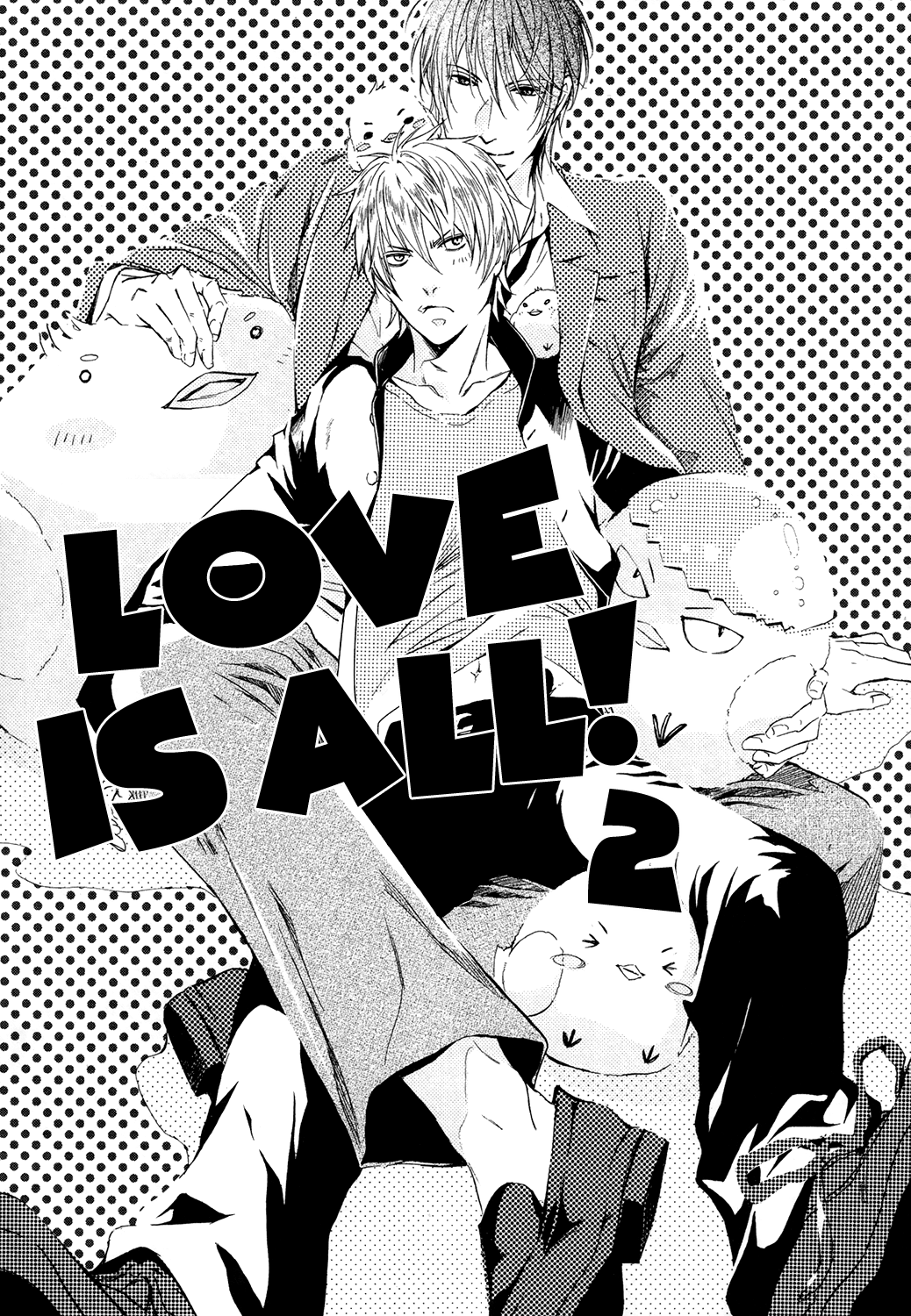 Love Joto! Vol. 1 Ch. 2 第4页