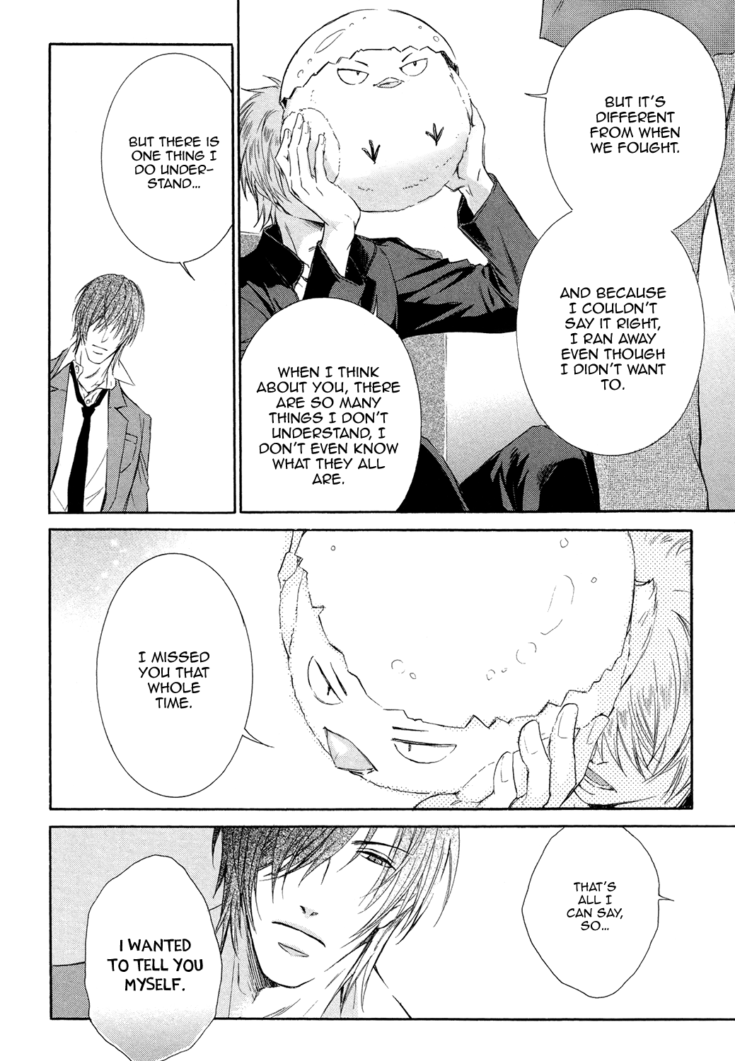 Love Joto! Vol. 1 Ch. 2 第31页