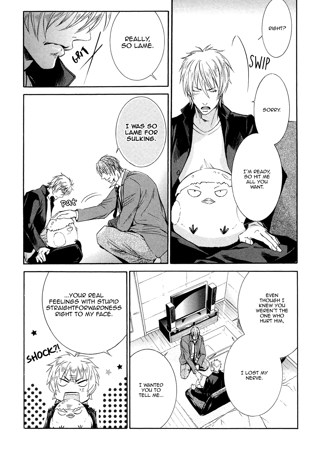 Love Joto! Vol. 1 Ch. 2 第33页