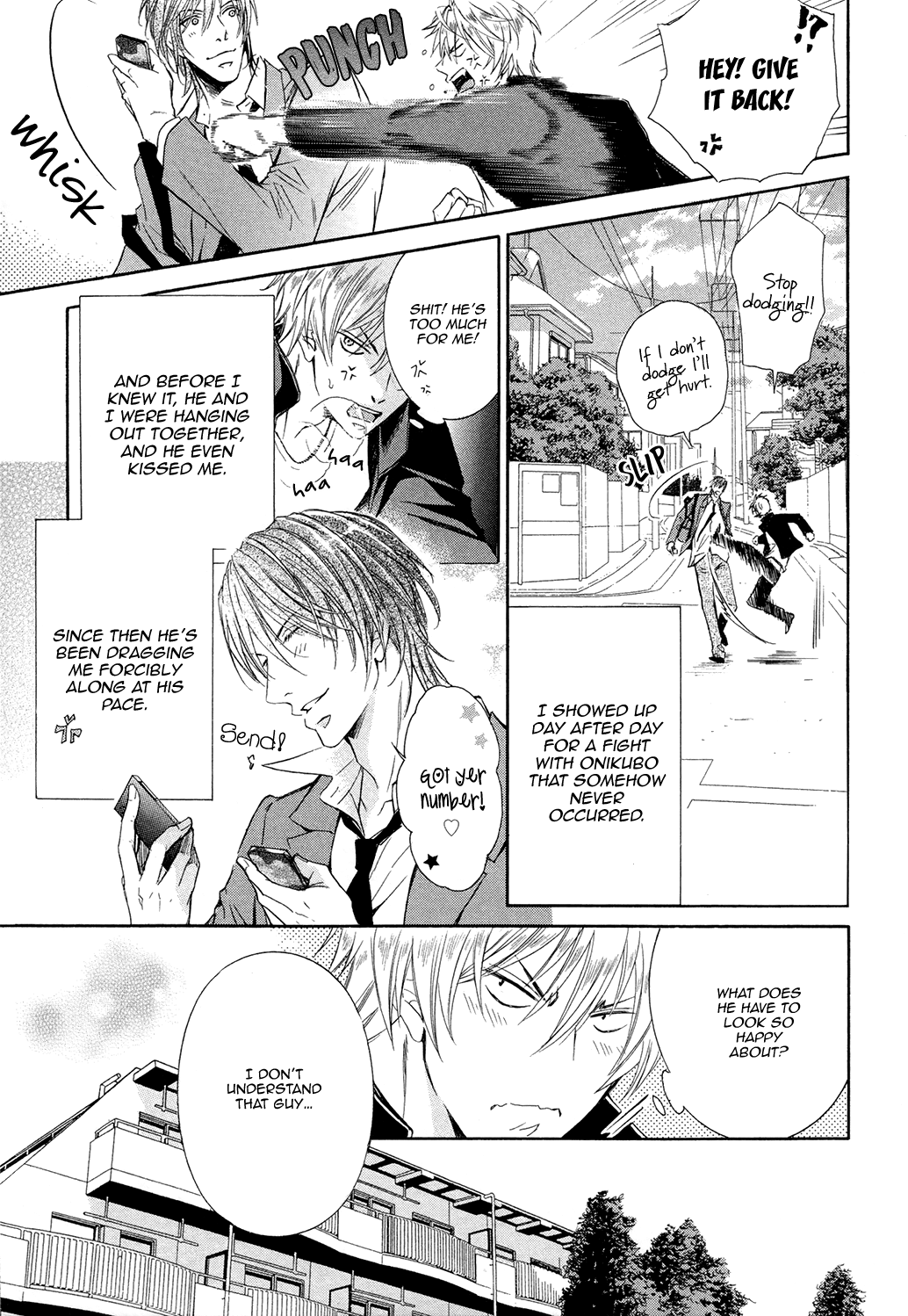 Love Joto! Vol. 1 Ch. 2 第8页