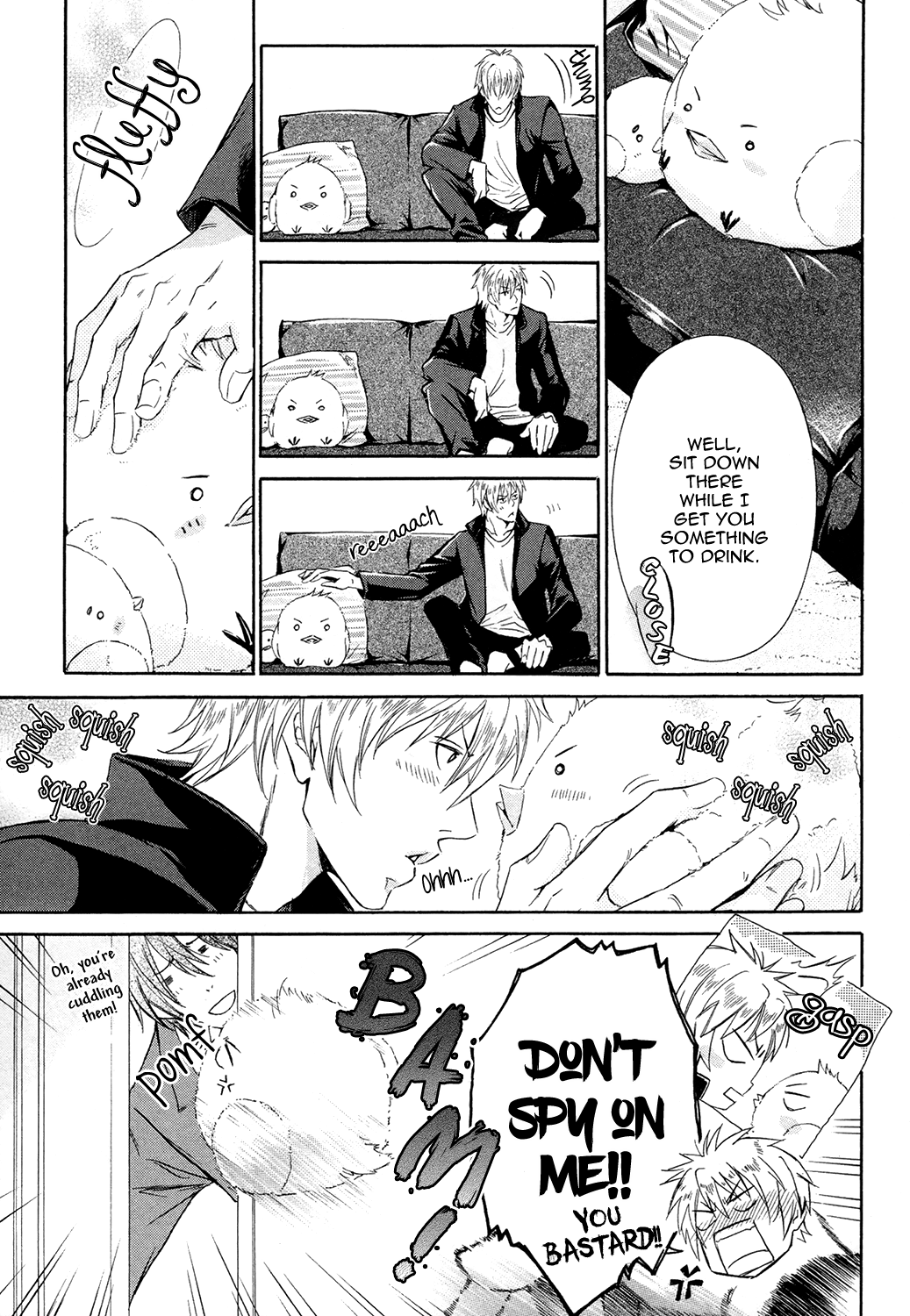 Love Joto! Vol. 1 Ch. 2 第10页
