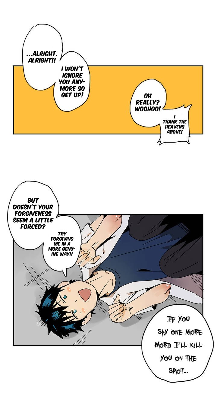 Balls Friend Ch. 1 第18页