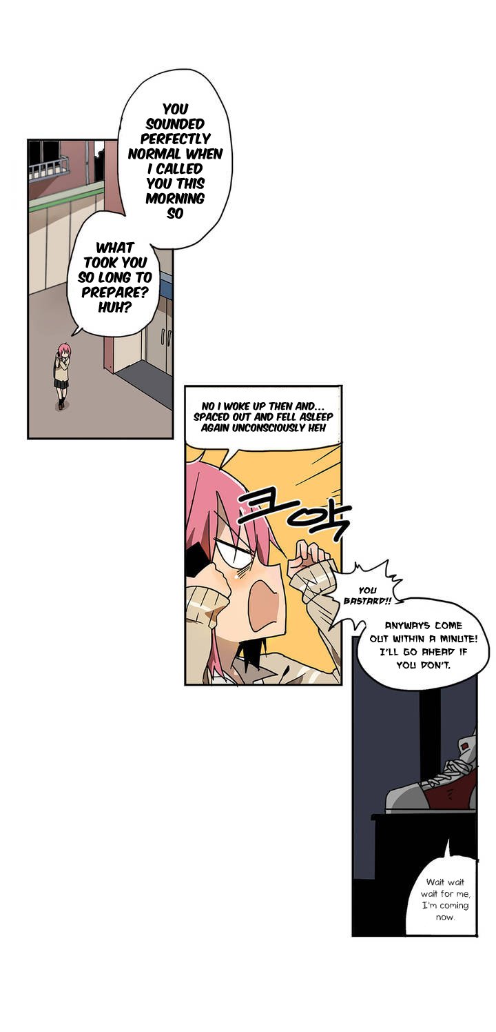 Balls Friend Ch. 1 第3页