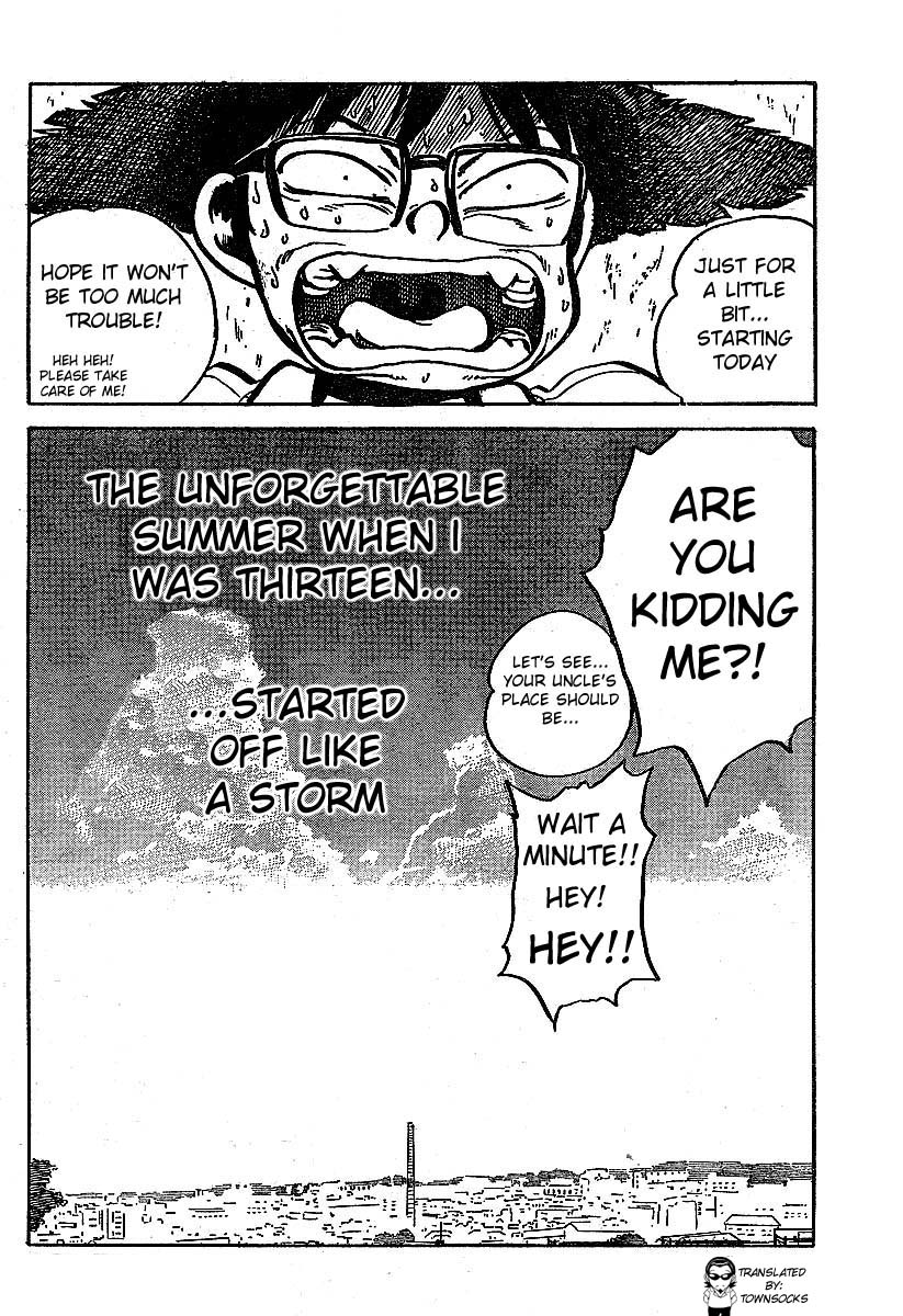 Natsu no Arashi! The Beginning of Summer 第31页