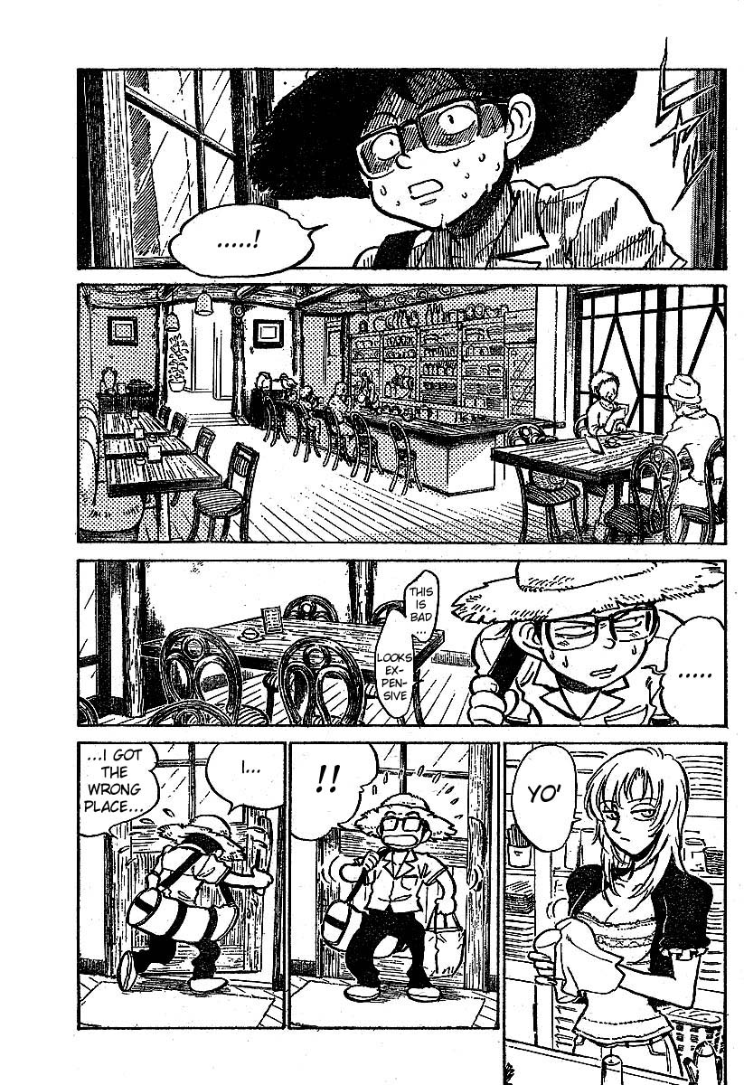 Natsu no Arashi! 第5页