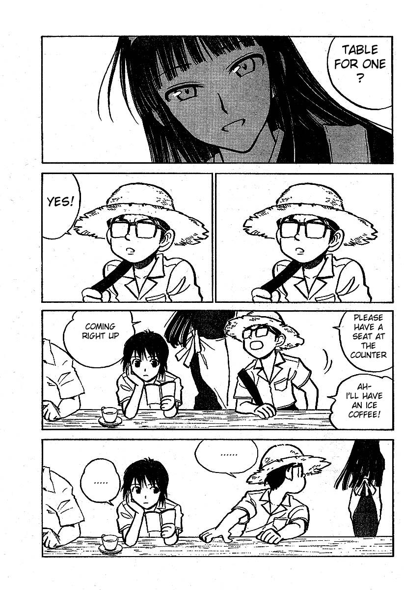 Natsu no Arashi! 第7页