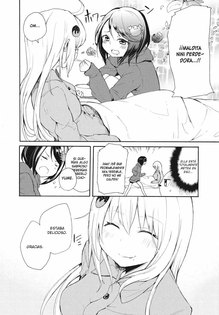 Fujiwara Hakushaku no Junan El Conde y la enfermera oscura 第11页