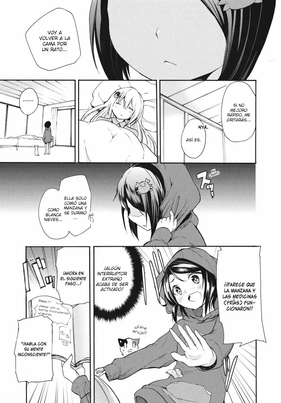 Fujiwara Hakushaku no Junan El Conde y la enfermera oscura 第12页