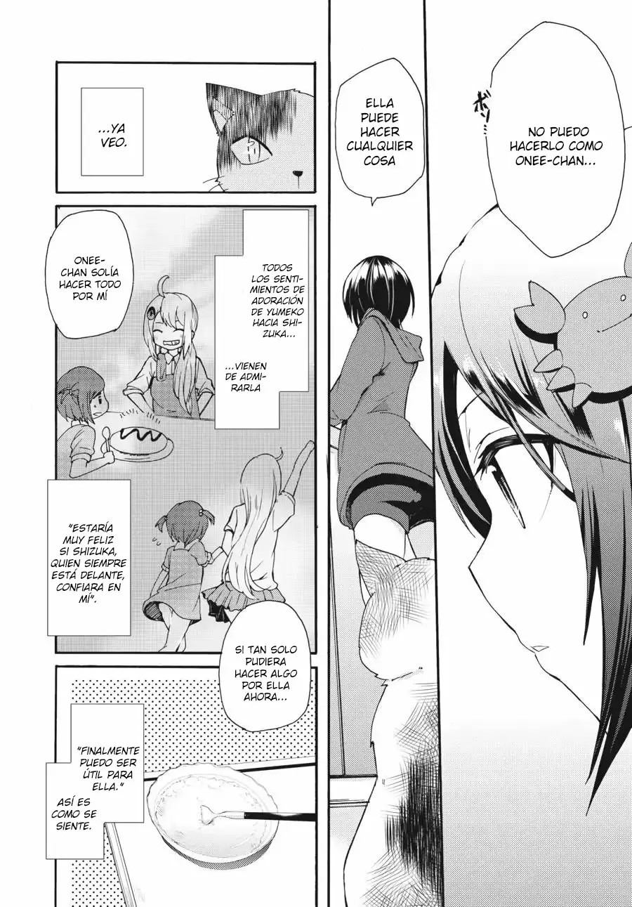 Fujiwara Hakushaku no Junan El Conde y la enfermera oscura 第9页