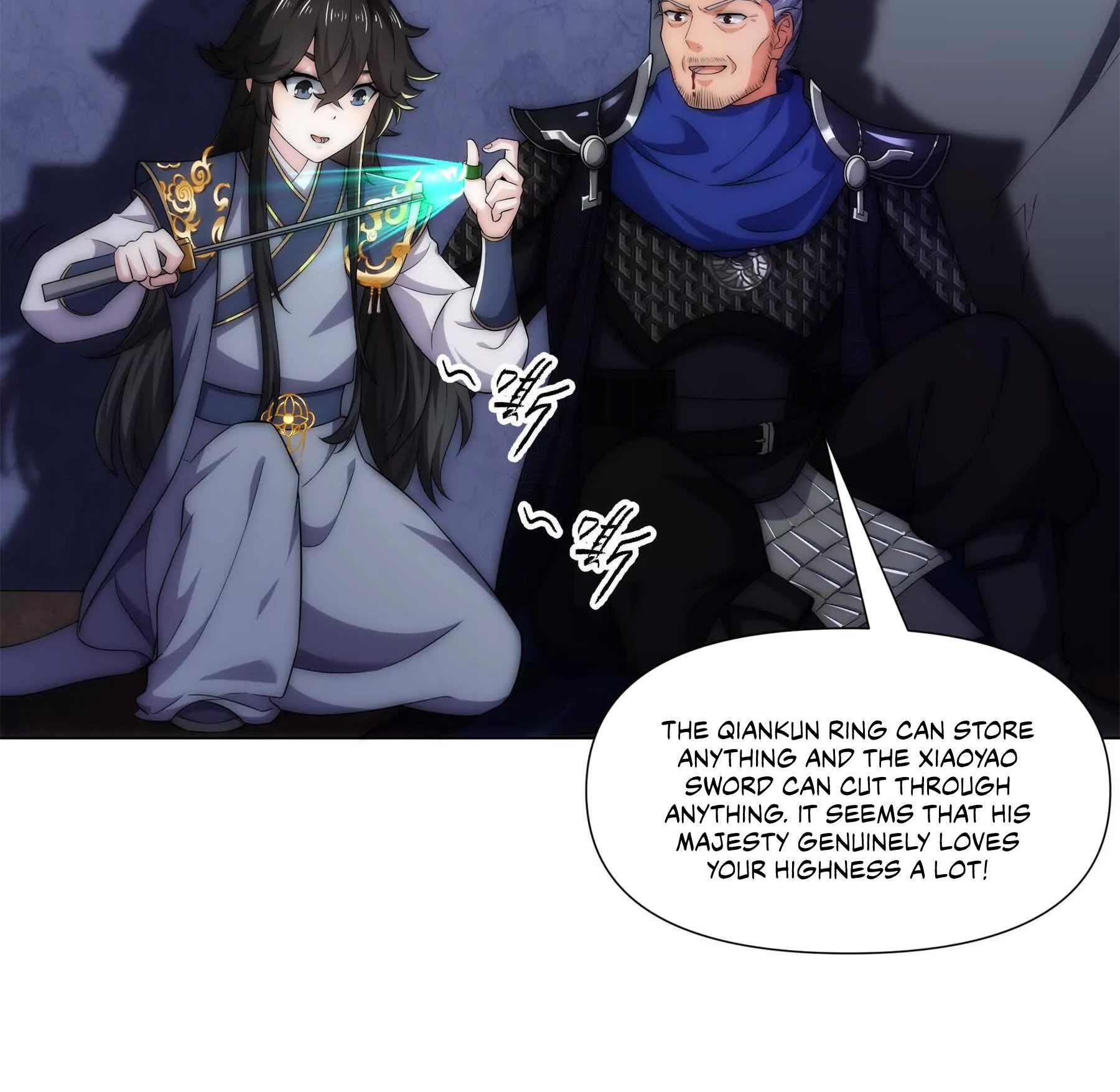 Dao Shen Ch. 2 第16页
