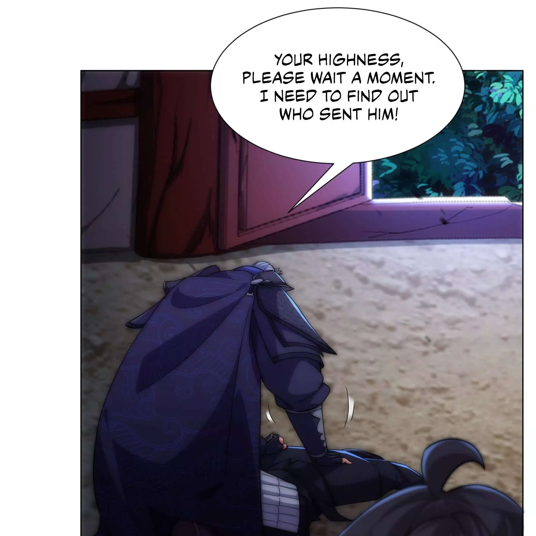 Dao Shen Ch. 2 第18页