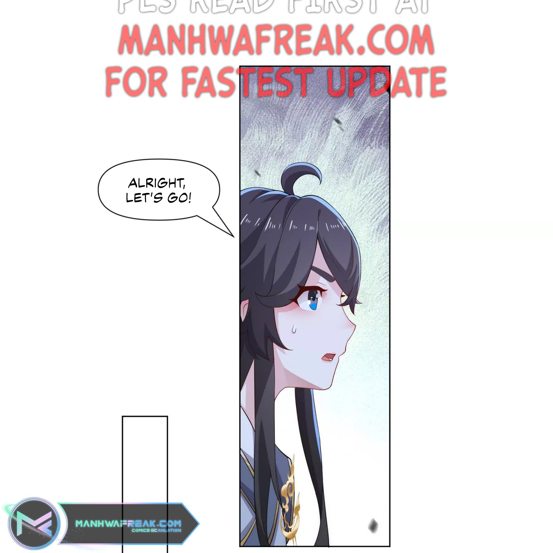 Dao Shen Ch. 2 第22页
