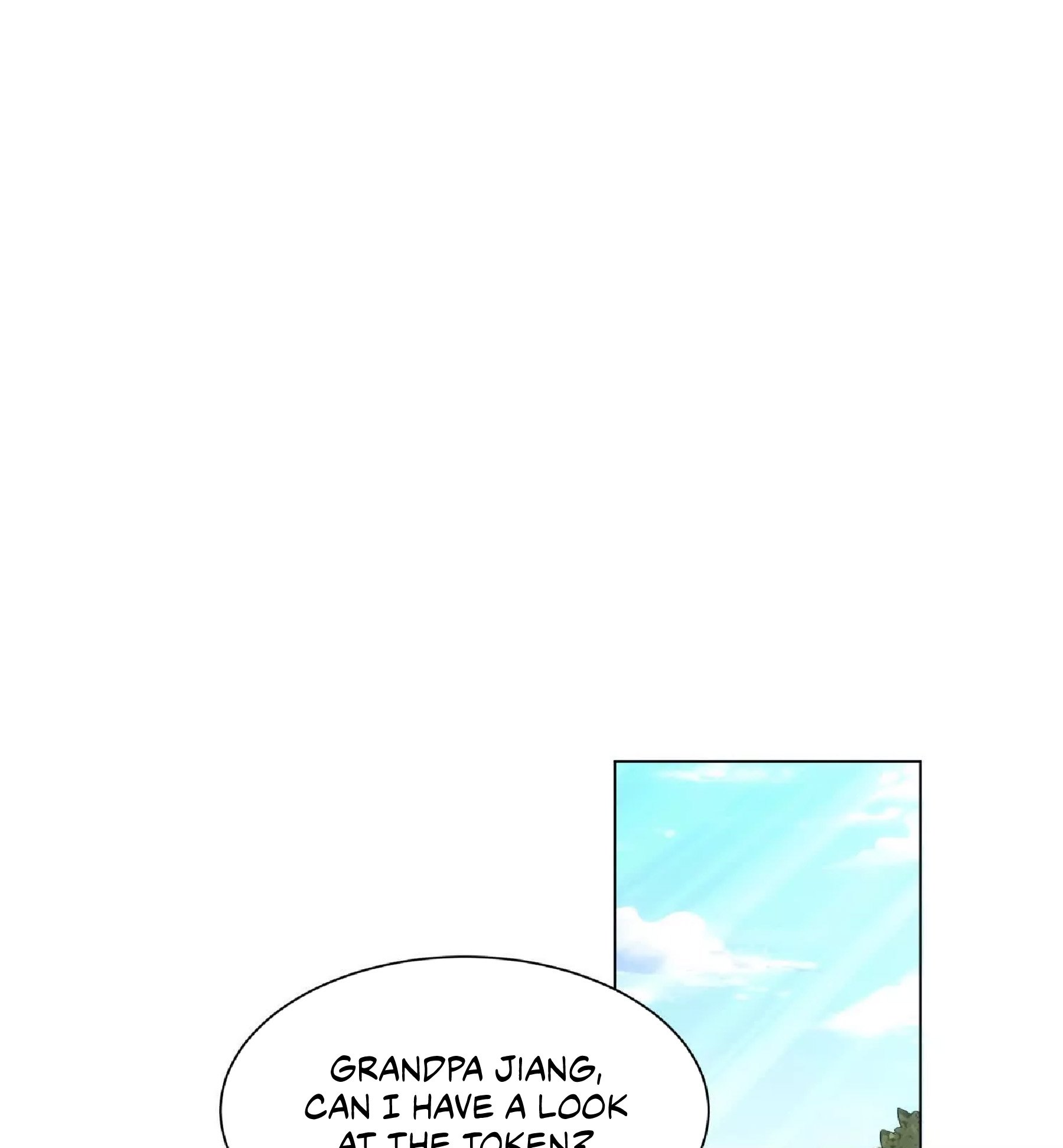 Dao Shen Ch. 2 第24页