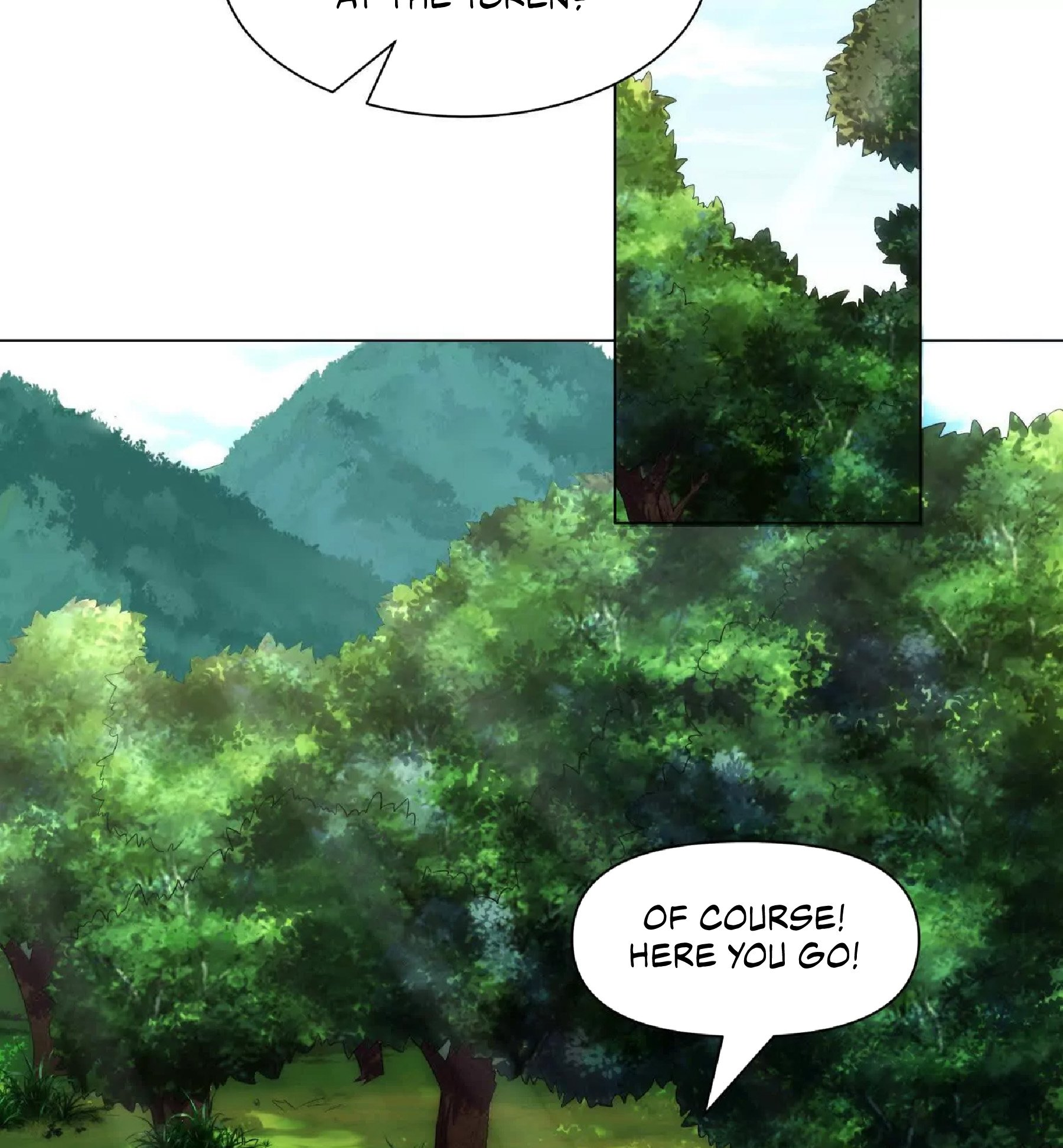 Dao Shen Ch. 2 第25页