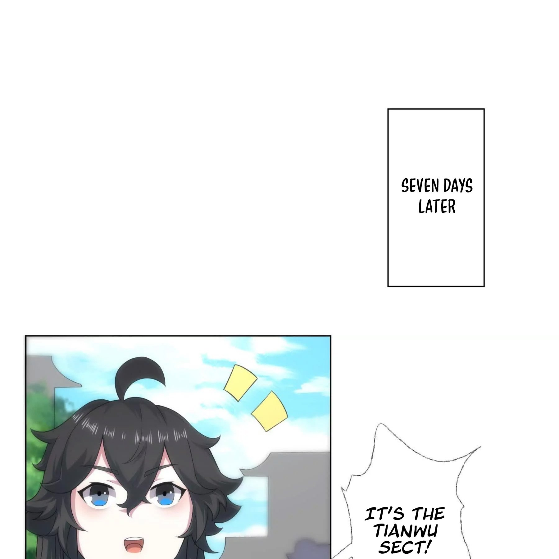 Dao Shen Ch. 2 第35页