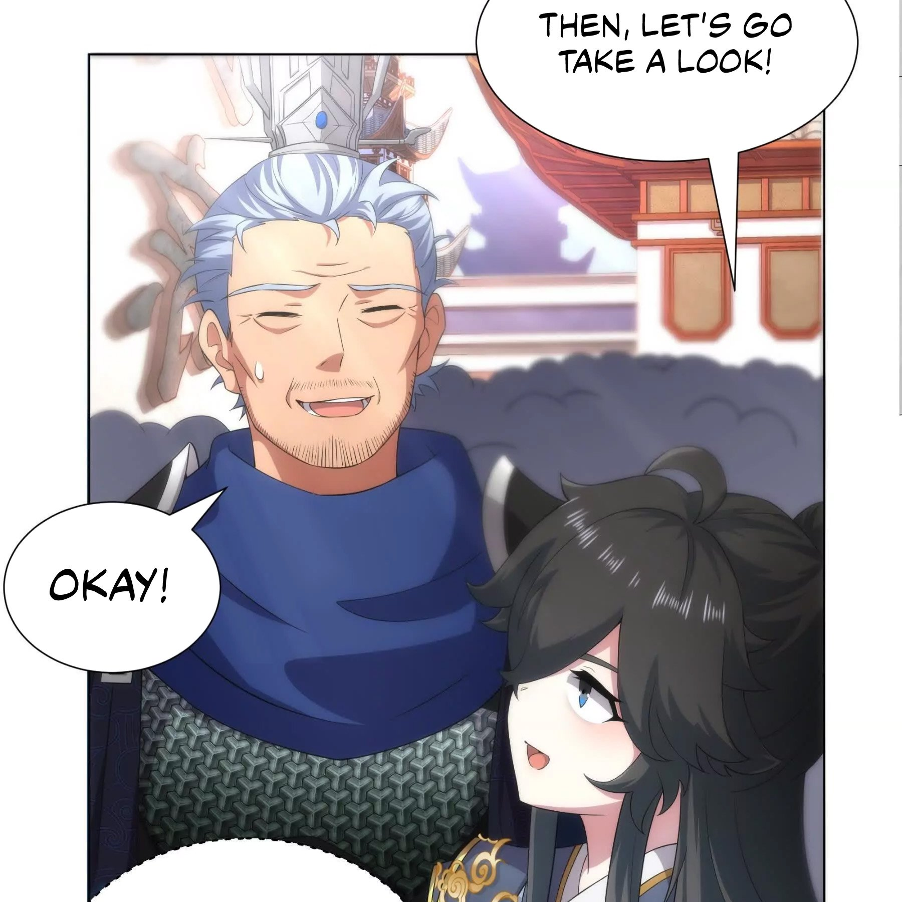 Dao Shen Ch. 2 第39页