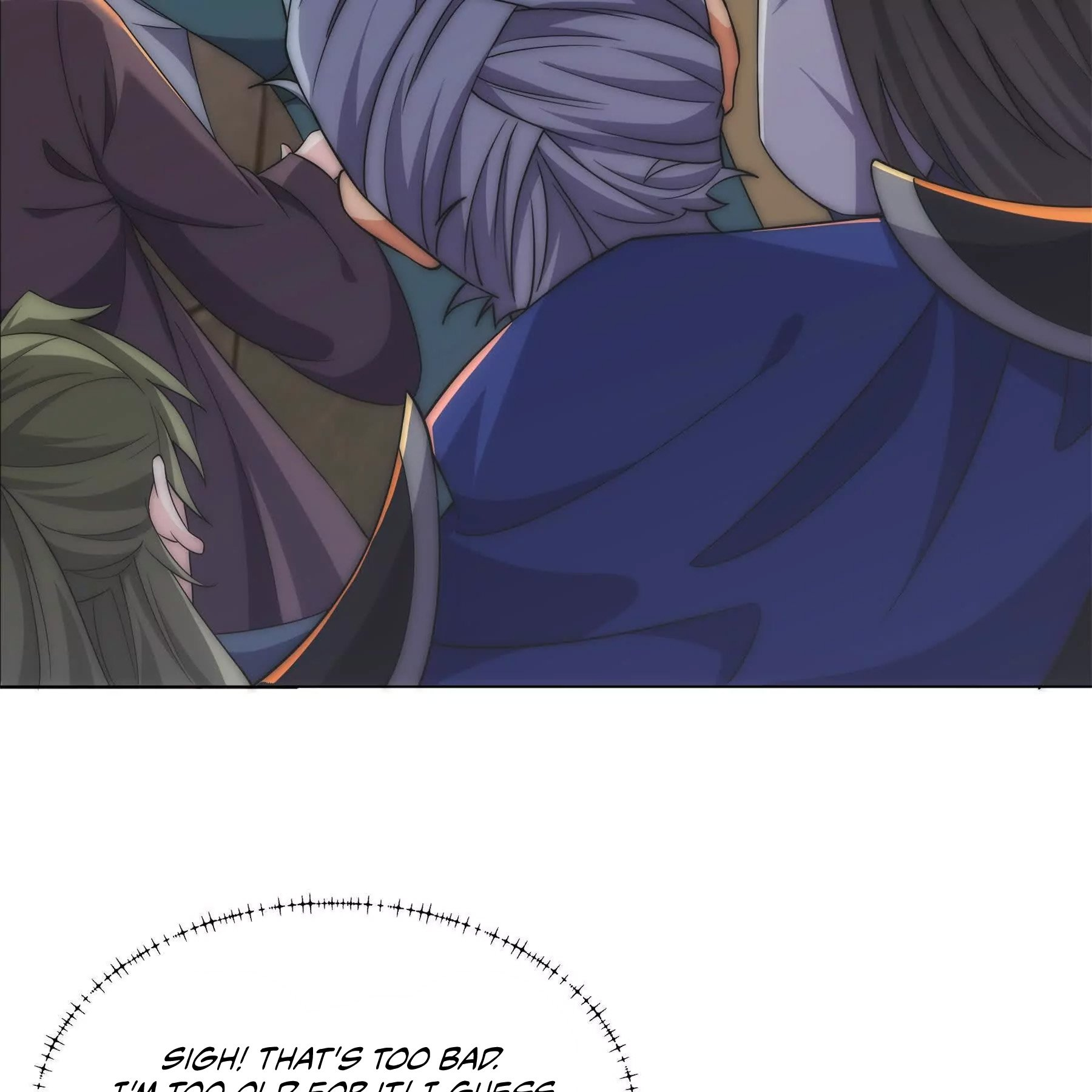 Dao Shen Ch. 2 第42页