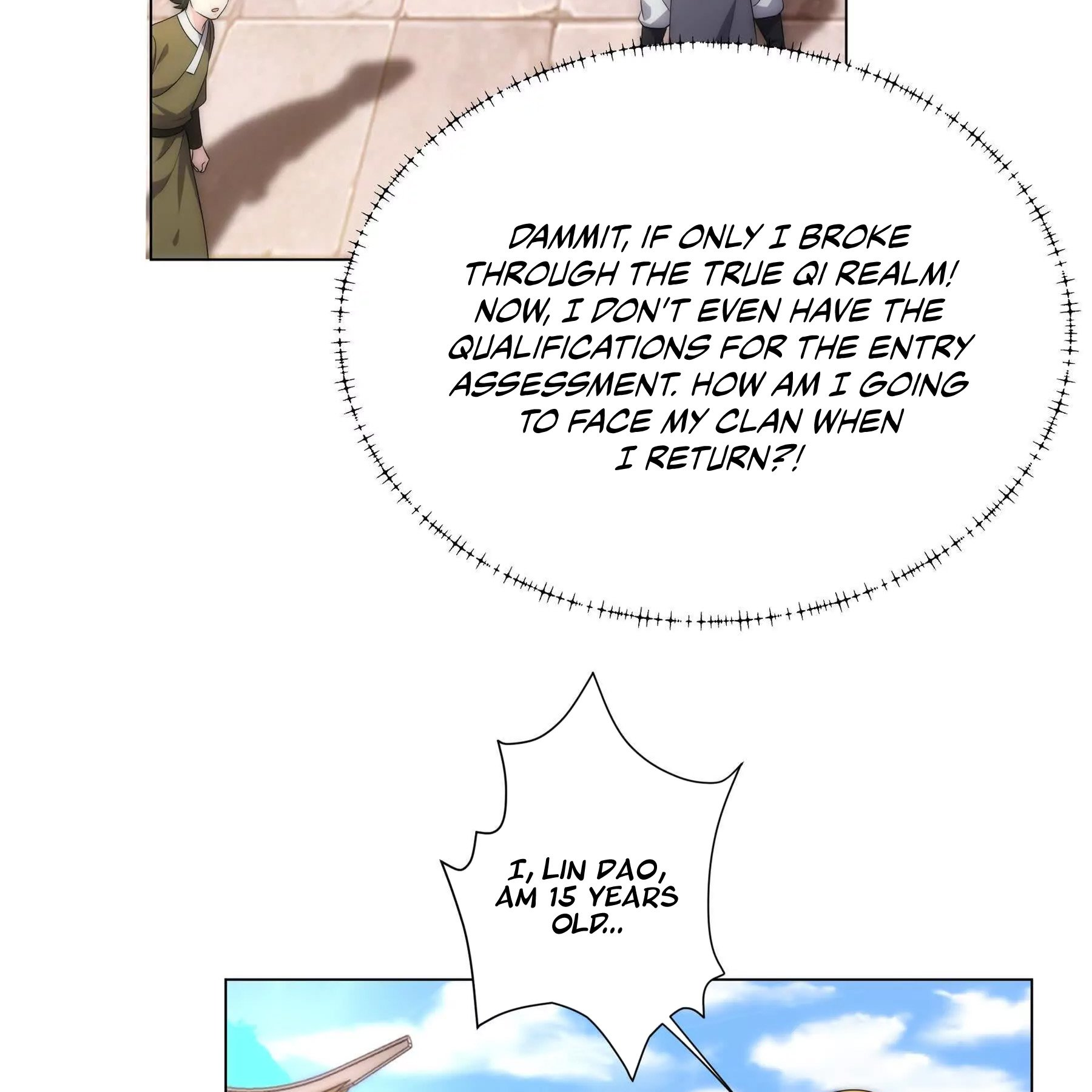 Dao Shen Ch. 2 第44页