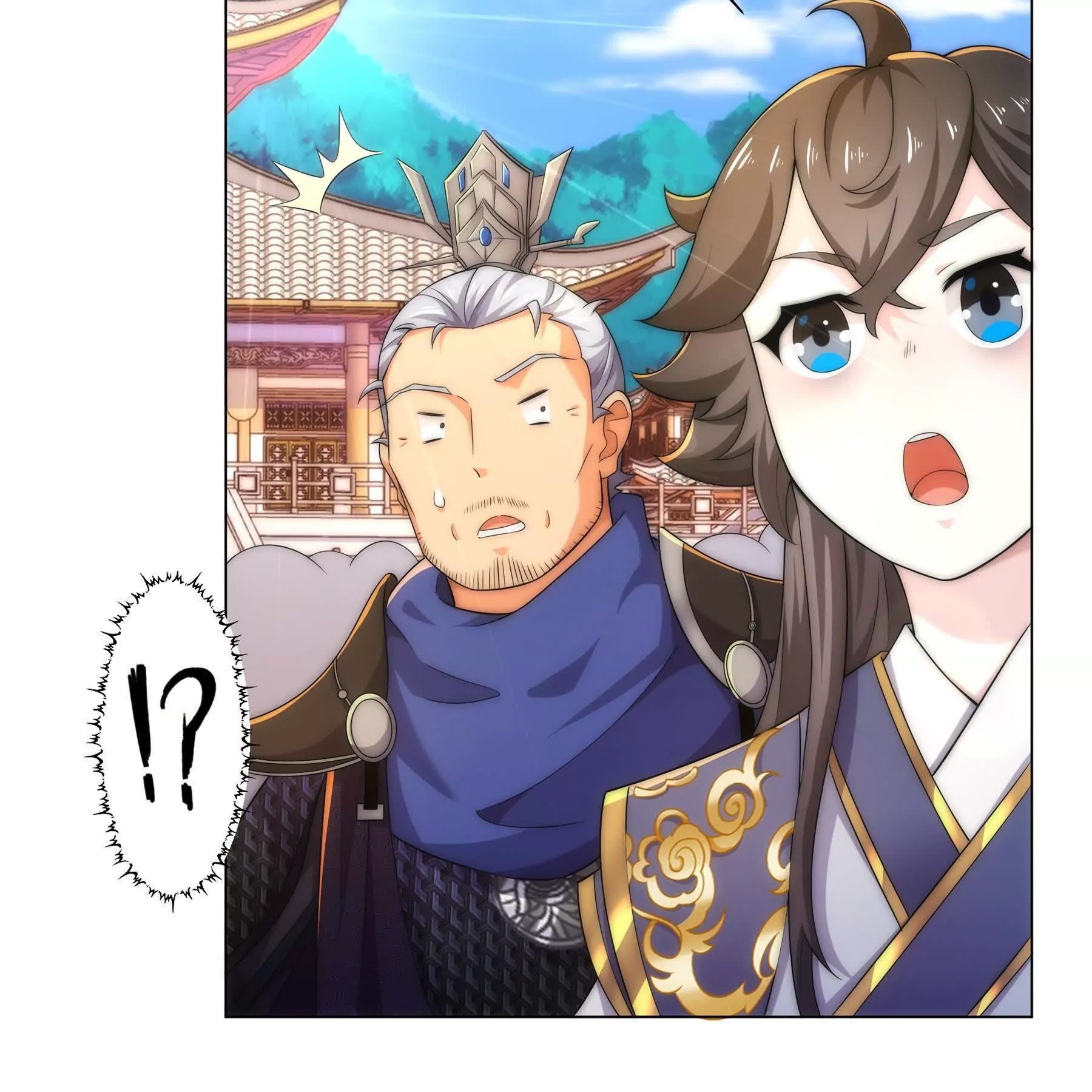 Dao Shen Ch. 2 第45页