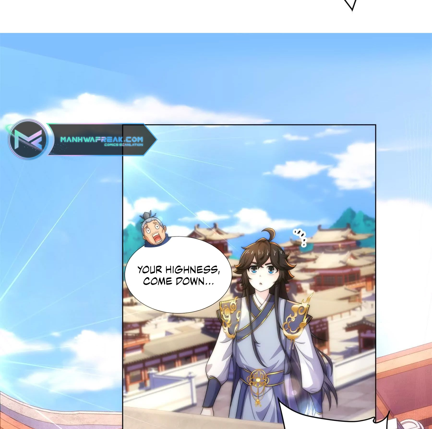 Dao Shen Ch. 2 第48页