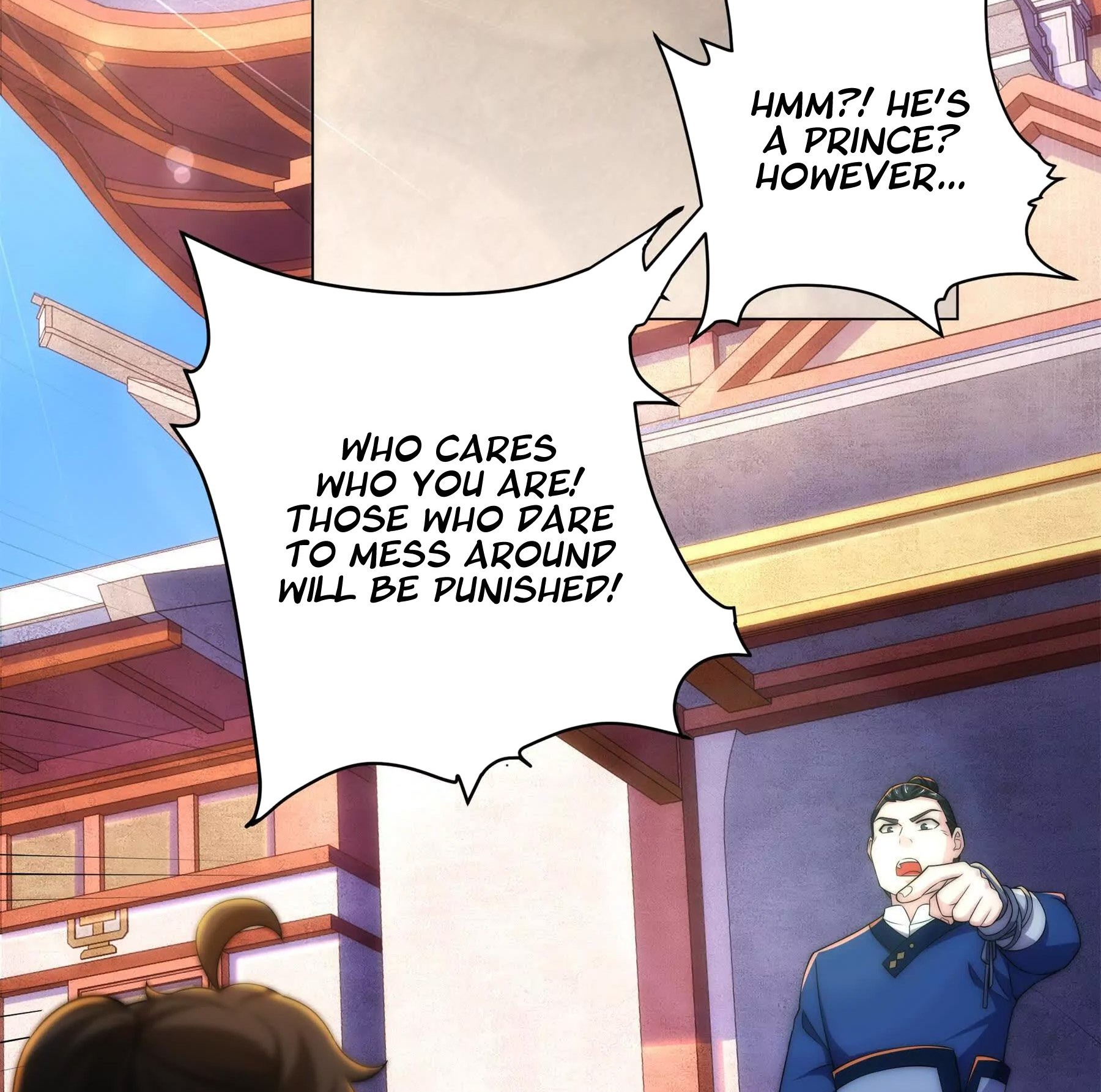 Dao Shen Ch. 2 第49页