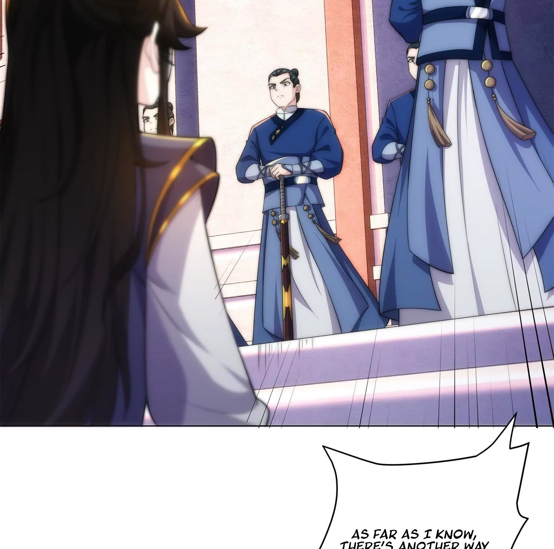 Dao Shen Ch. 2 第50页