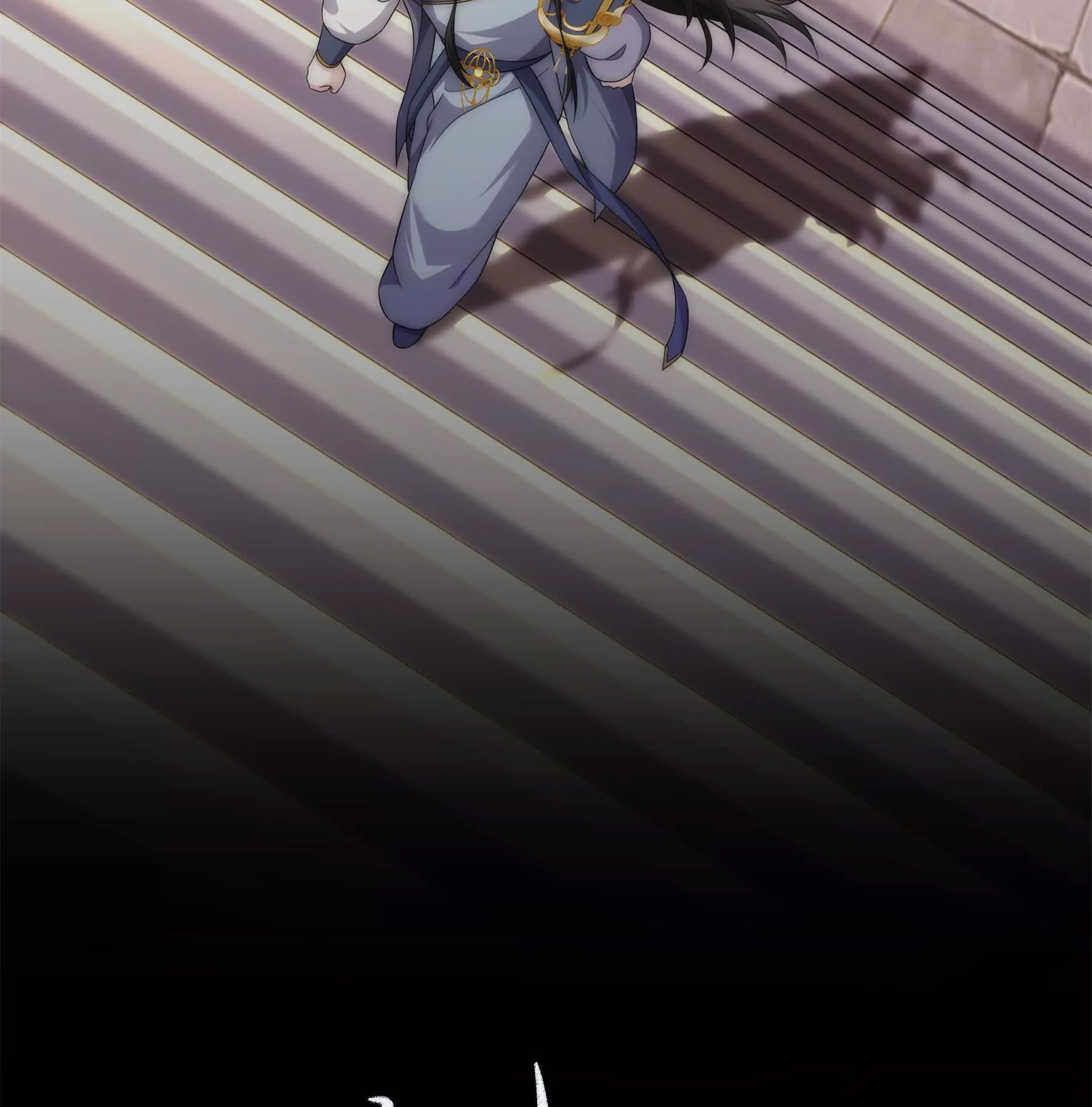 Dao Shen Ch. 2 第6页