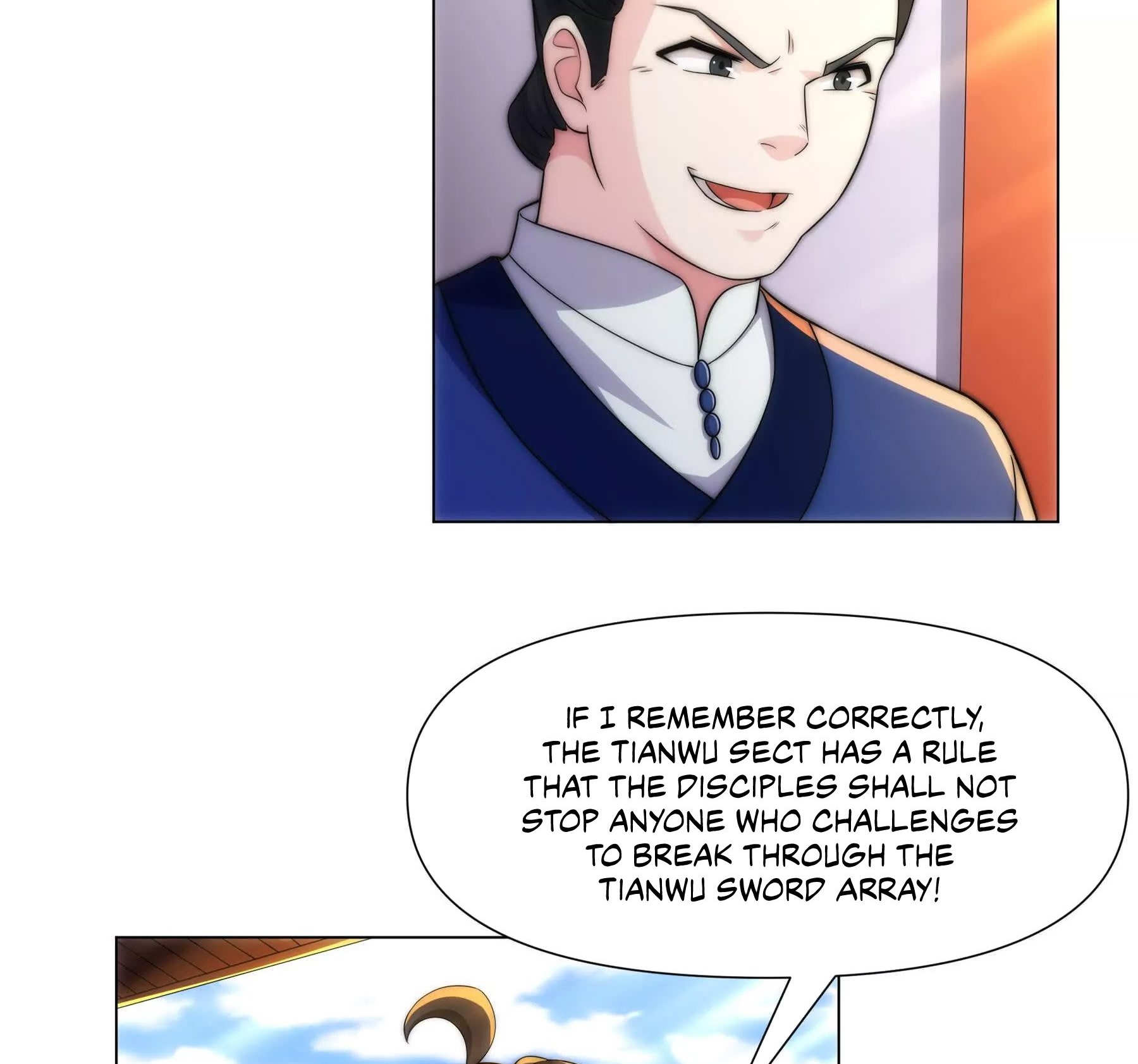 Dao Shen Ch. 2 第55页