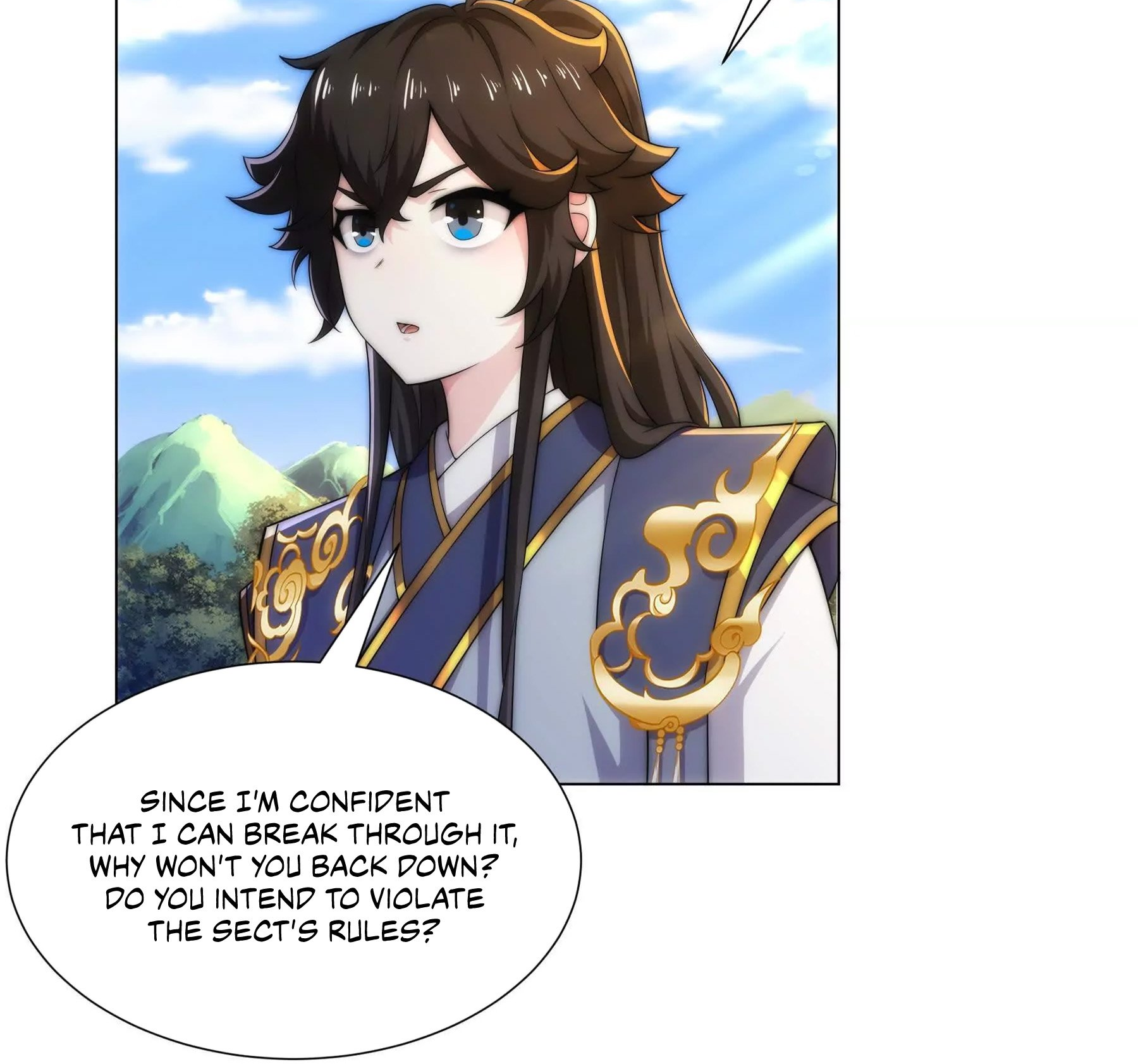 Dao Shen Ch. 2 第56页