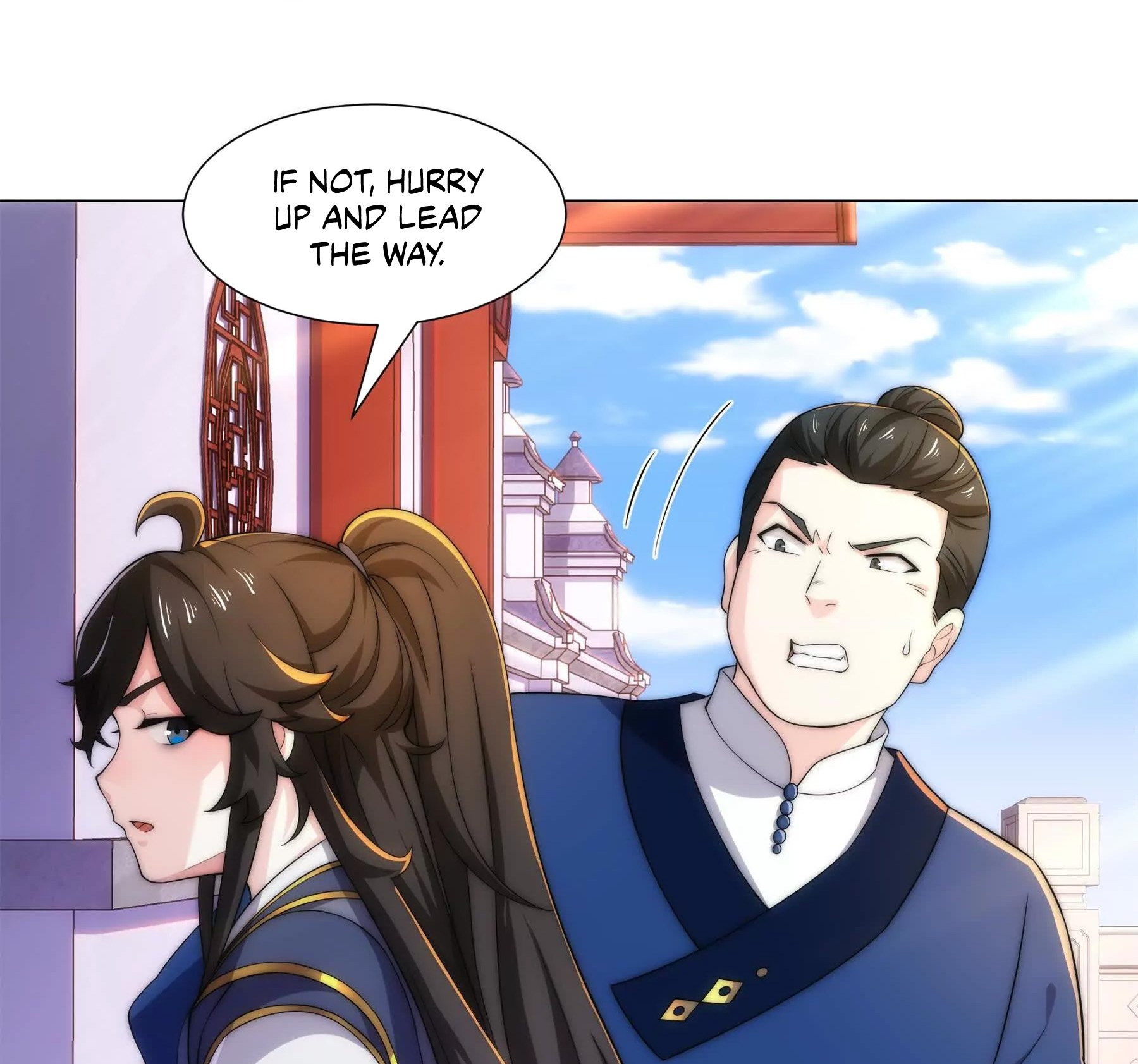 Dao Shen Ch. 2 第57页
