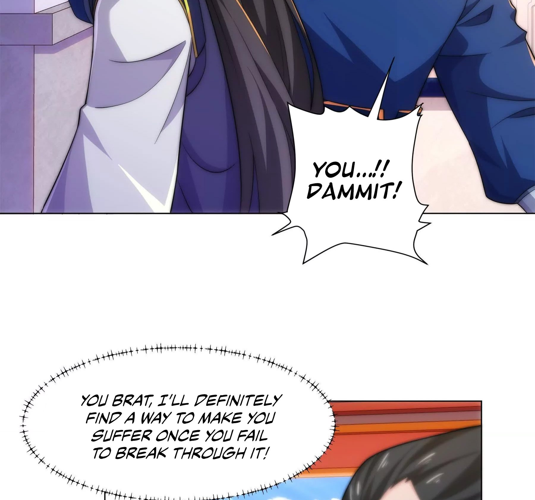 Dao Shen Ch. 2 第58页