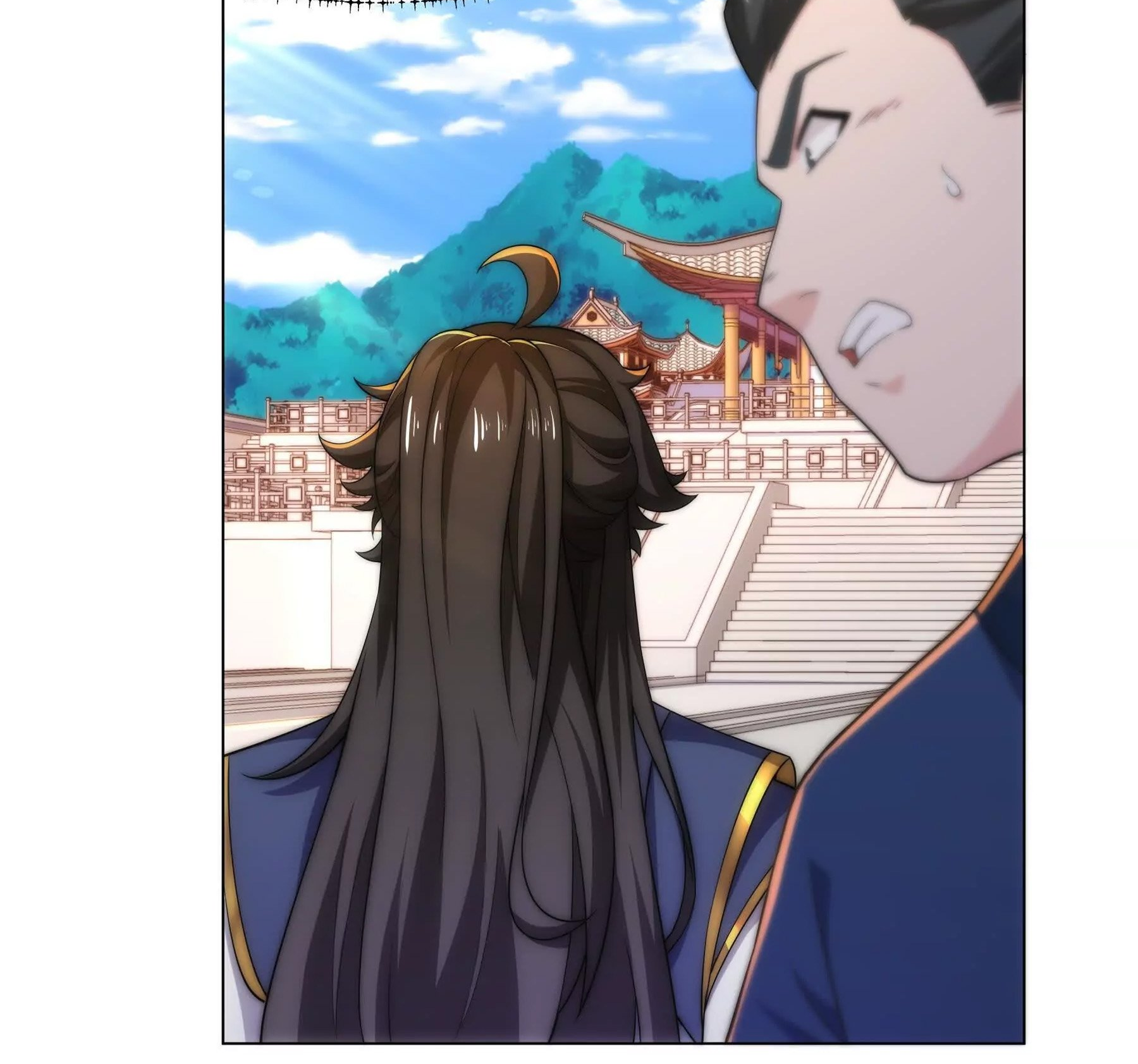 Dao Shen Ch. 2 第59页