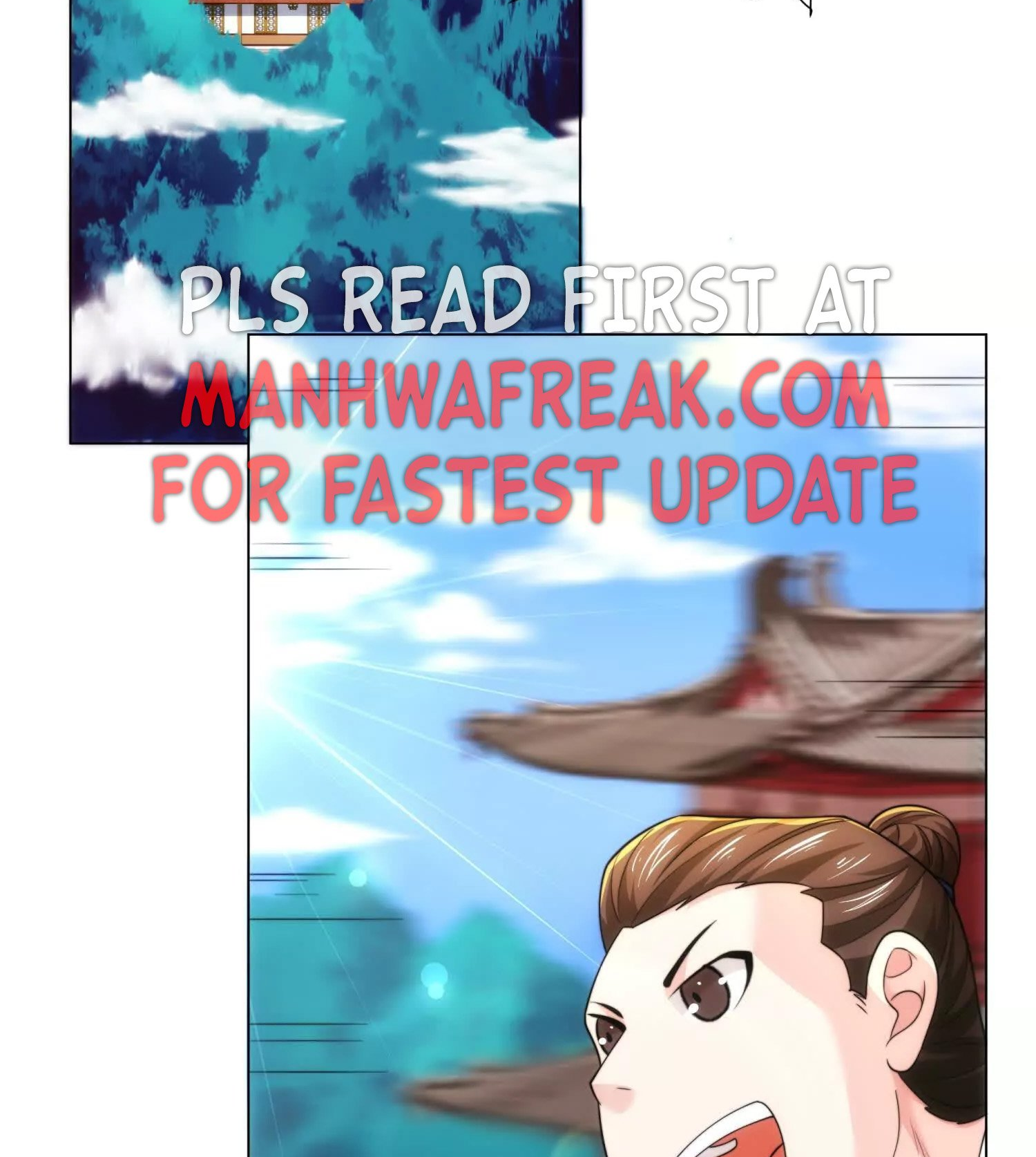 Dao Shen Ch. 2 第69页