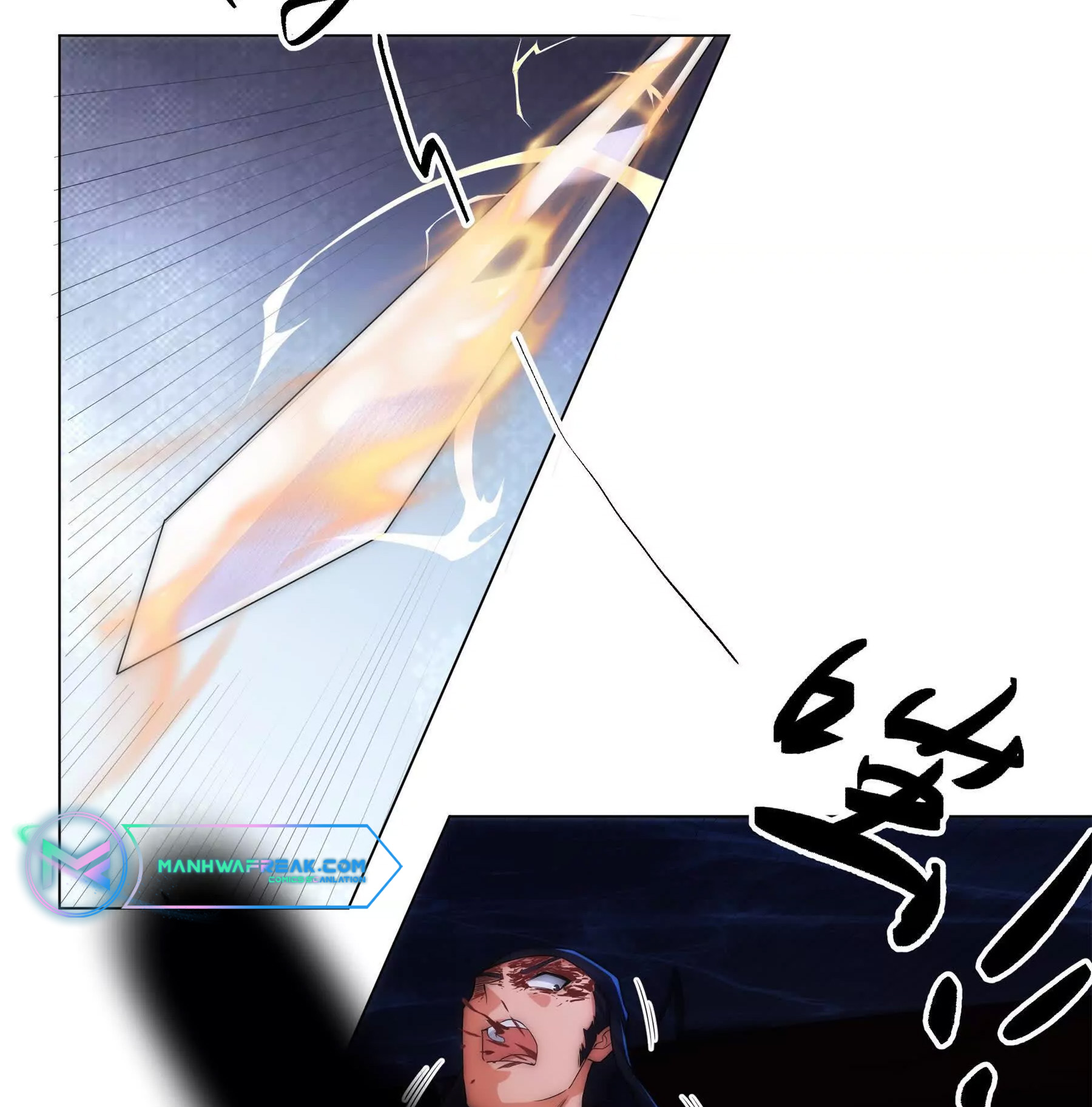 Dao Shen Ch. 2 第9页