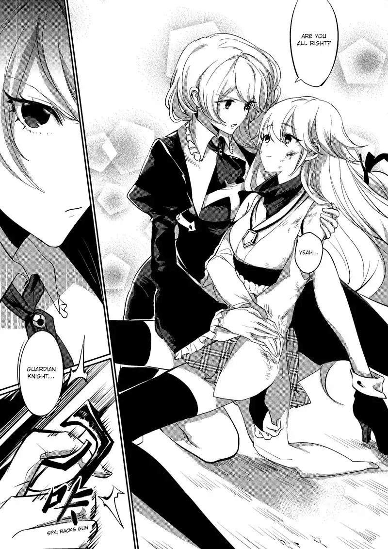 Houkai Gakuen EX - Sakura Arc Mutation 第11页