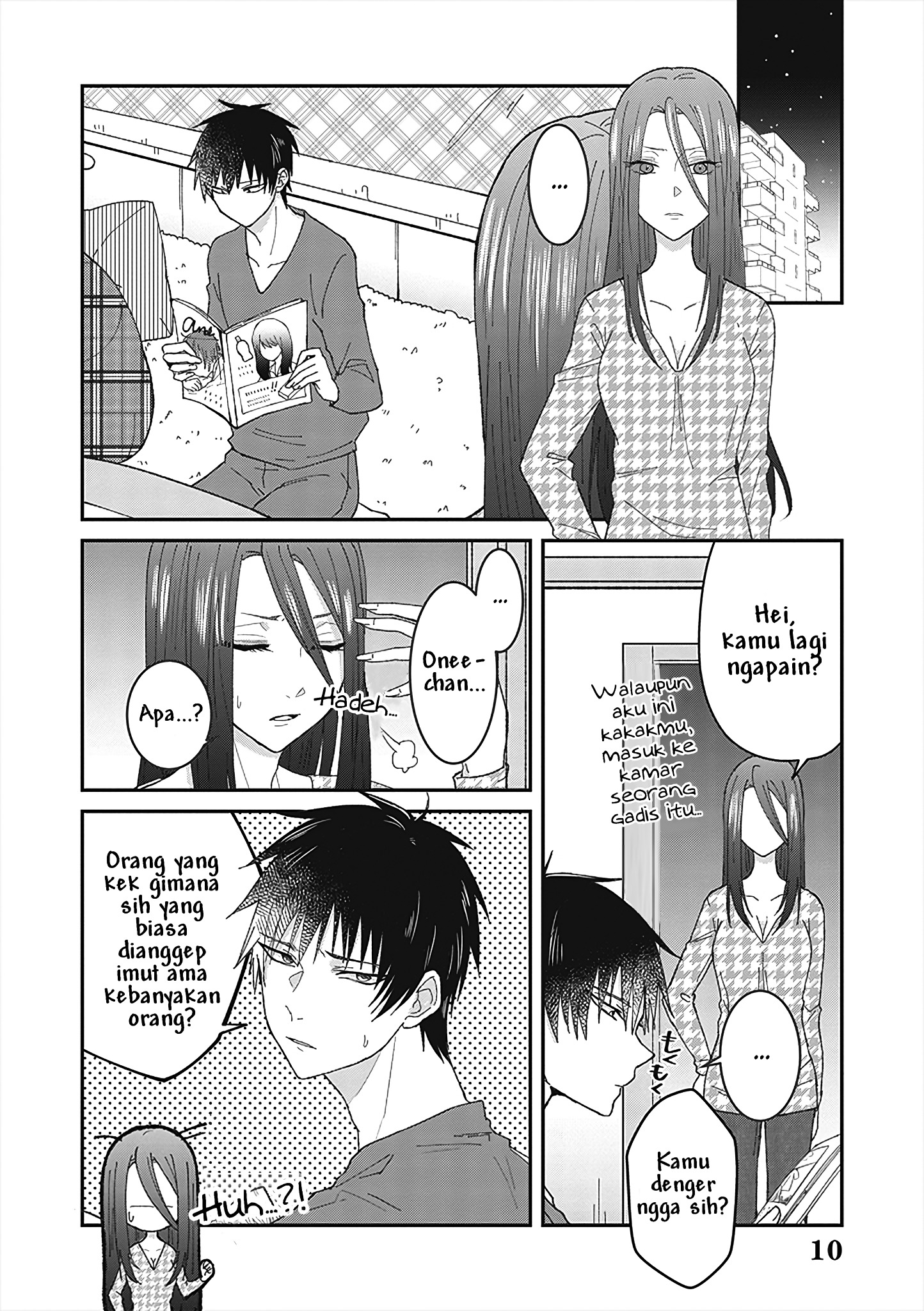 She Looks Especially Cute to Me Sedikit Imut 第12页