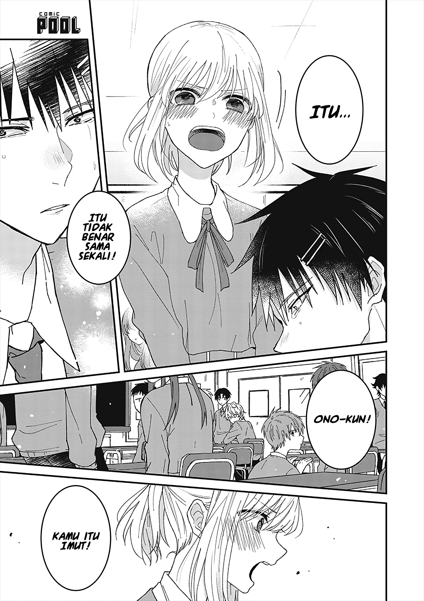 She Looks Especially Cute to Me Sedikit Imut 第17页